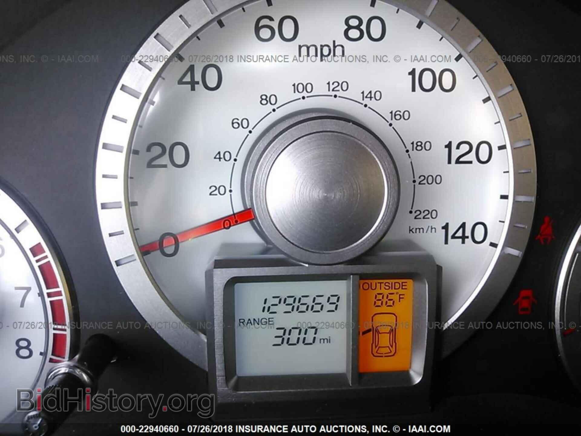 2011 Honda Pilot - VIN: 5FNYF4H57BB007170 - Photo 7