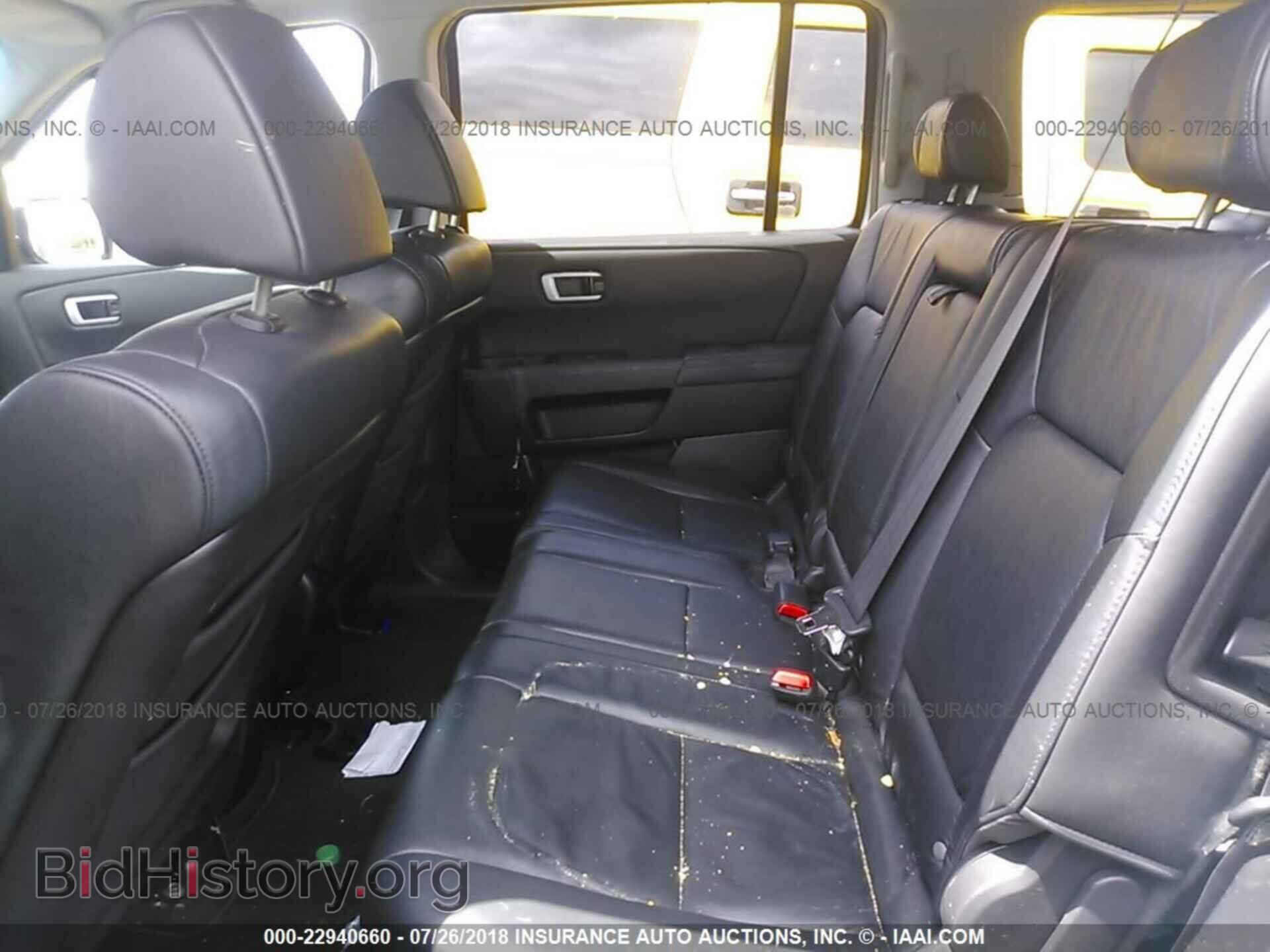 2011 Honda Pilot - VIN: 5FNYF4H57BB007170 - Photo 8