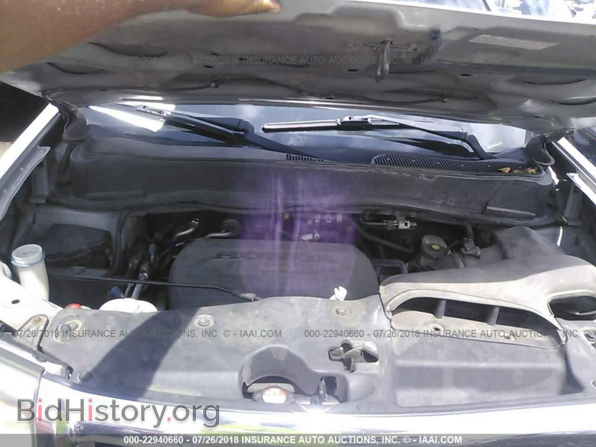 2011 Honda Pilot - VIN: 5FNYF4H57BB007170 - Photo 10