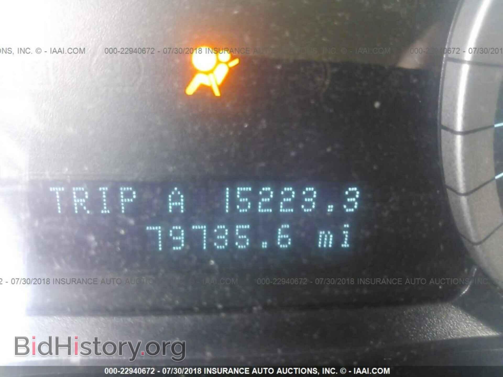 2011 Ford Escape - VIN: 1FMCU9D71BKC20148 - Photo 7