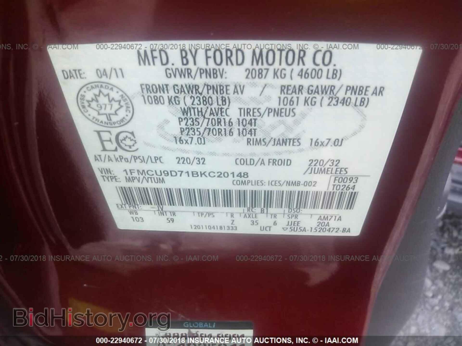 2011 Ford Escape - VIN: 1FMCU9D71BKC20148 - Photo 9