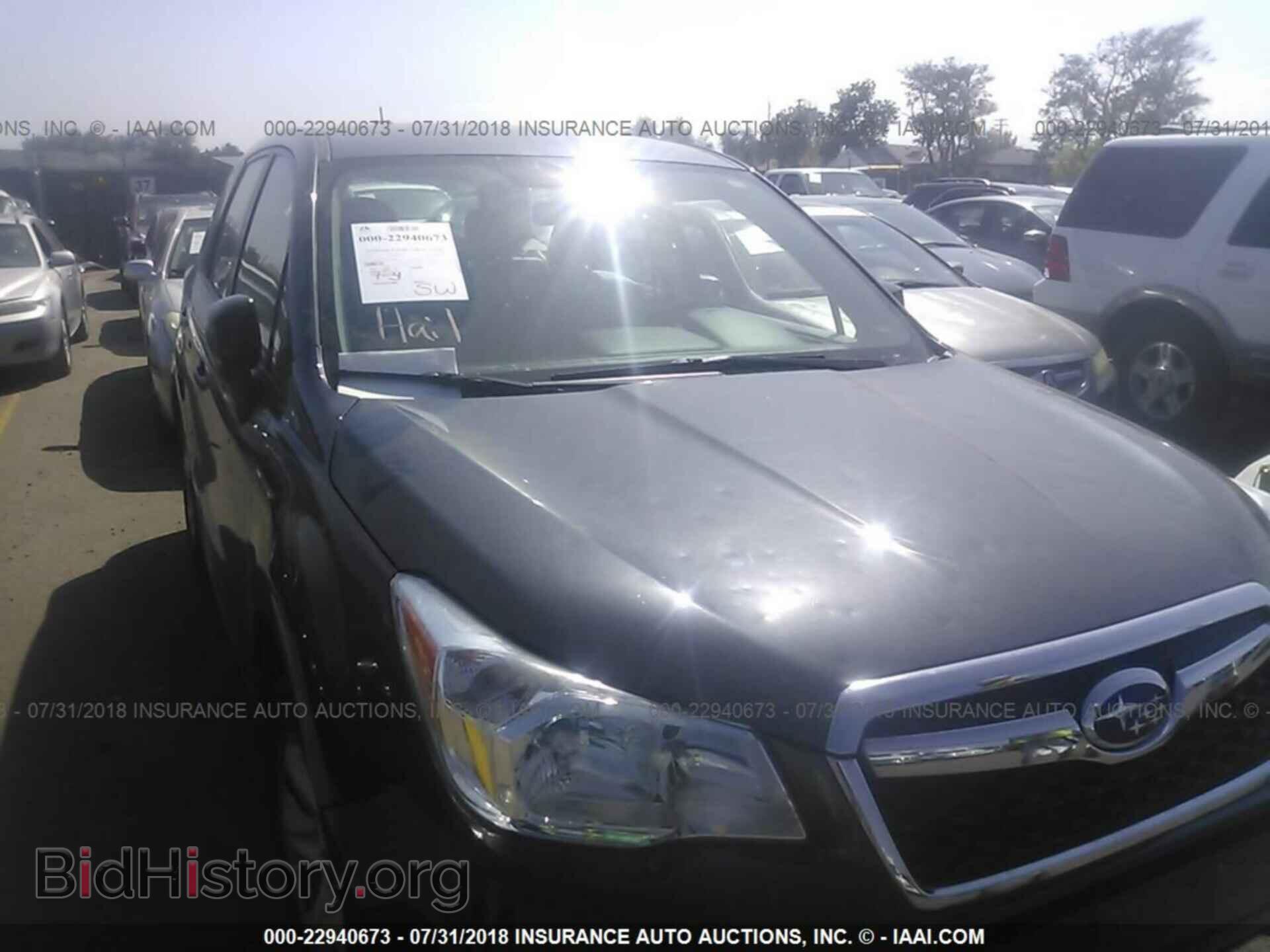 2015 Subaru Forester - VIN: JF2SJAAC3FG490522 - Фото 6