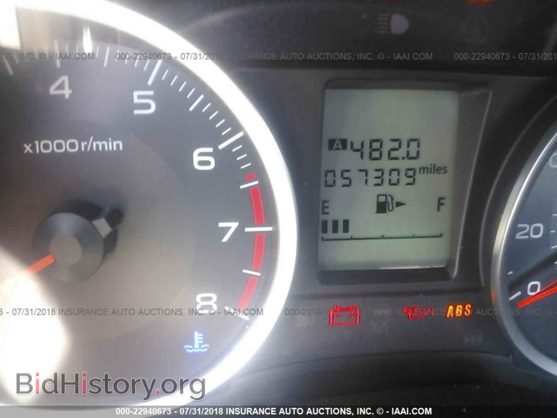 2015 Subaru Forester - VIN: JF2SJAAC3FG490522 - Фото 7