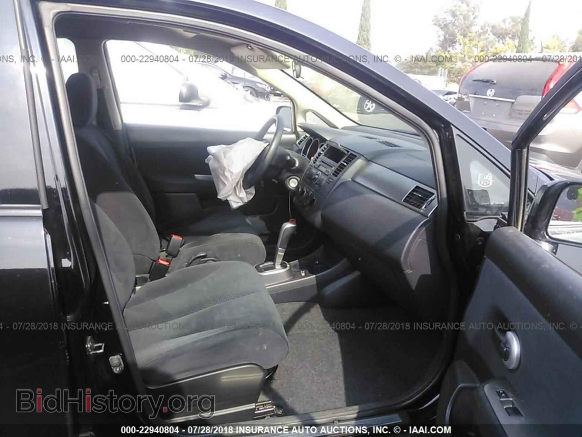 2012 Nissan Versa - VIN: 3N1BC1CP2CK243730 - Фото 5