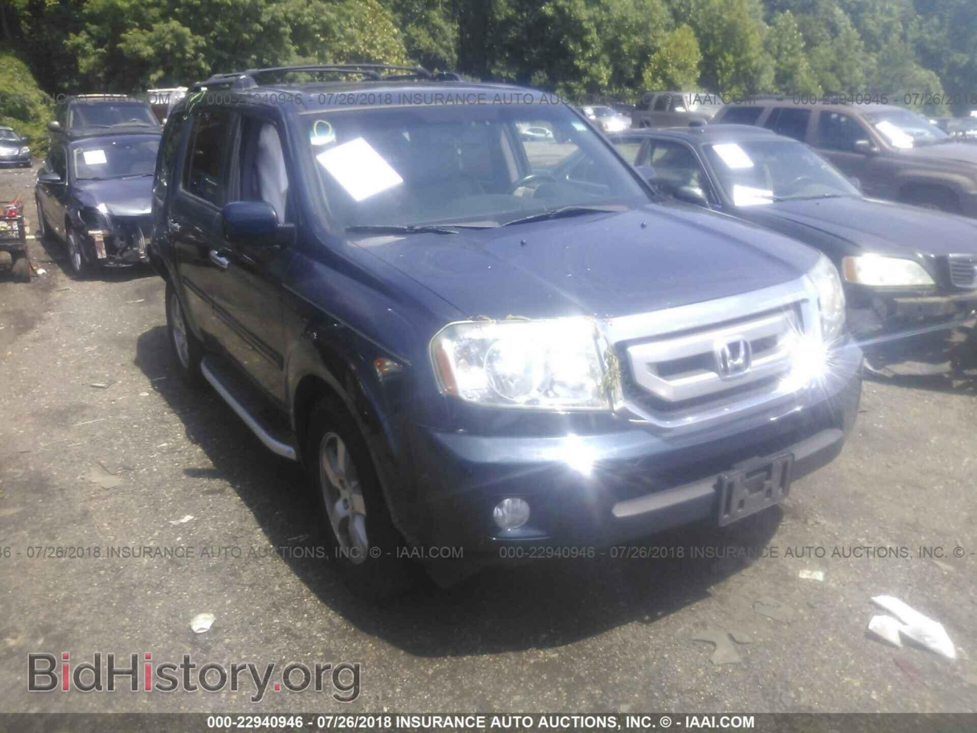 Фотография 5FNYF4H69BB077455 - Honda Pilot 2011