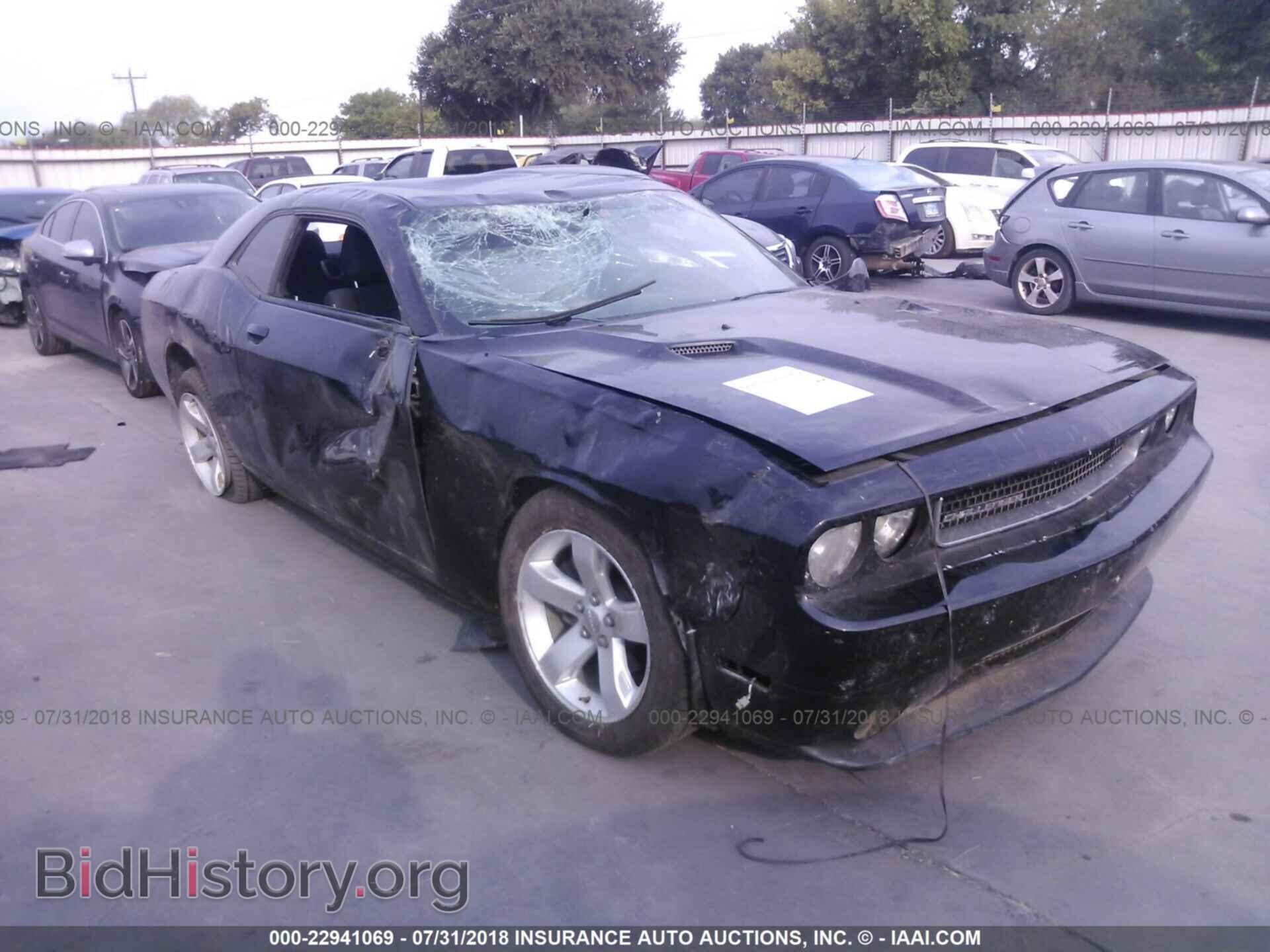 Photo 2C3CDYAG3EH237312 - Dodge Challenger 2014