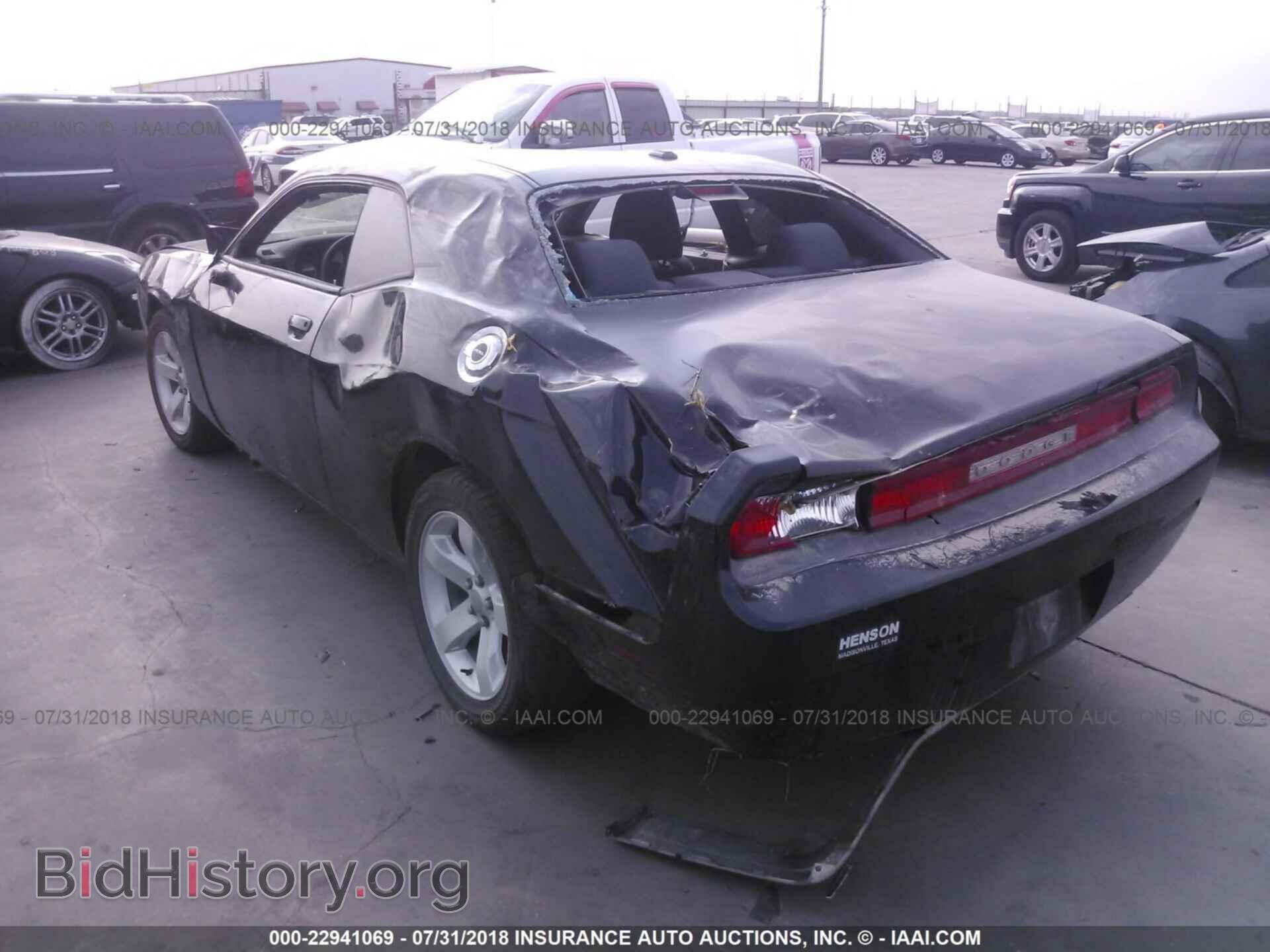 2014 Dodge Challenger - VIN: 2C3CDYAG3EH237312 - Photo 3