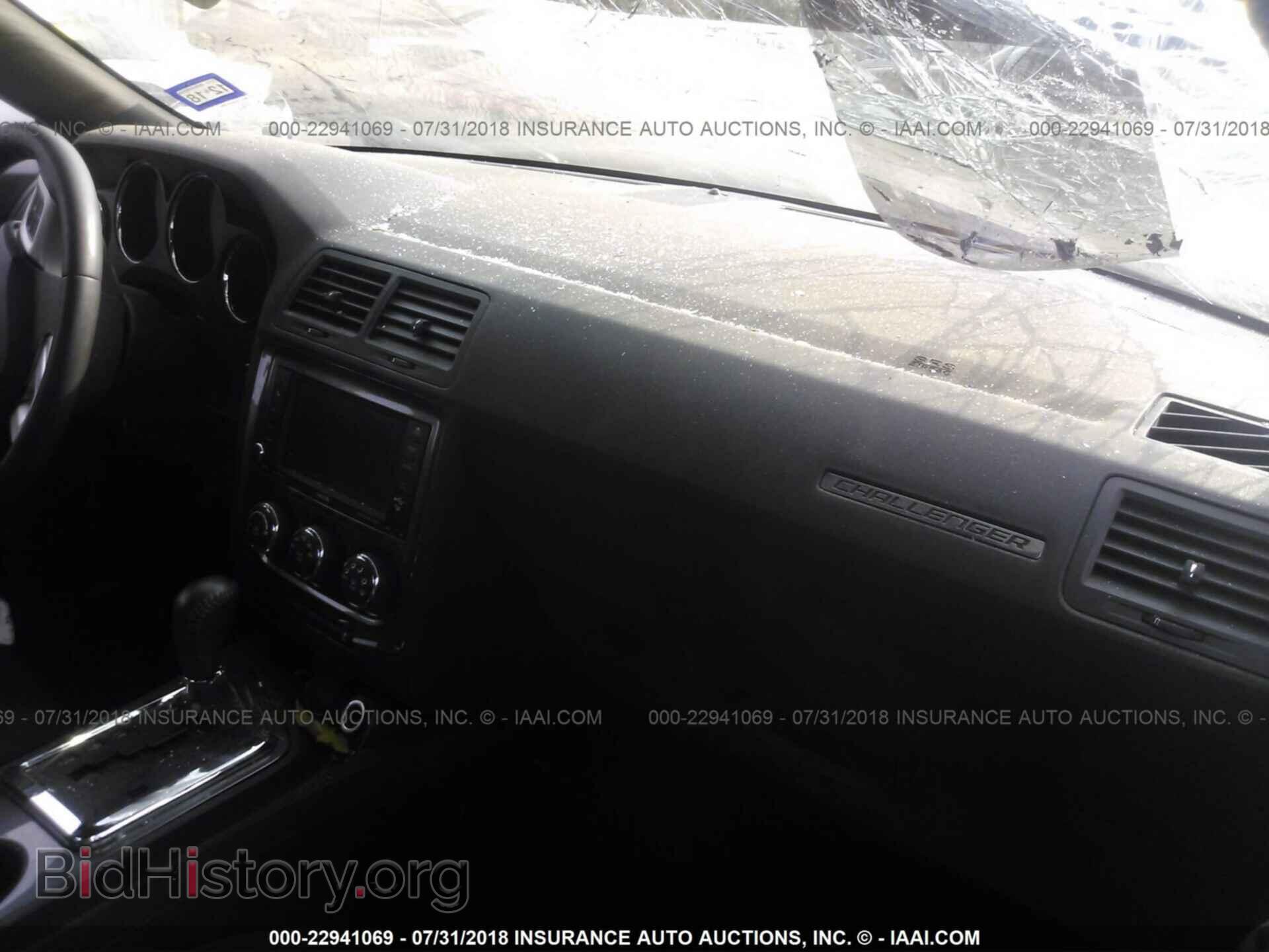 2014 Dodge Challenger - VIN: 2C3CDYAG3EH237312 - Photo 5