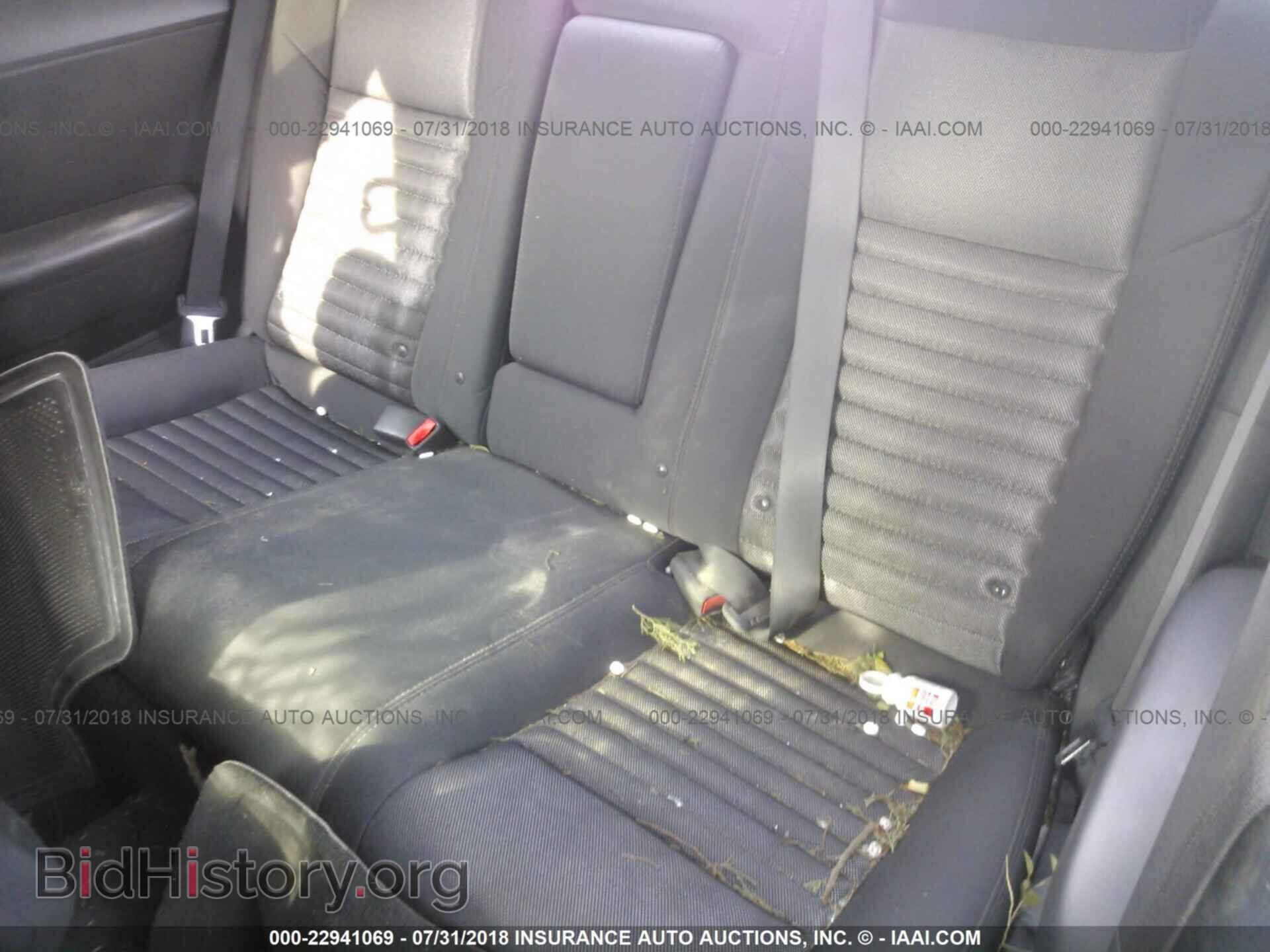 2014 Dodge Challenger - VIN: 2C3CDYAG3EH237312 - Photo 8