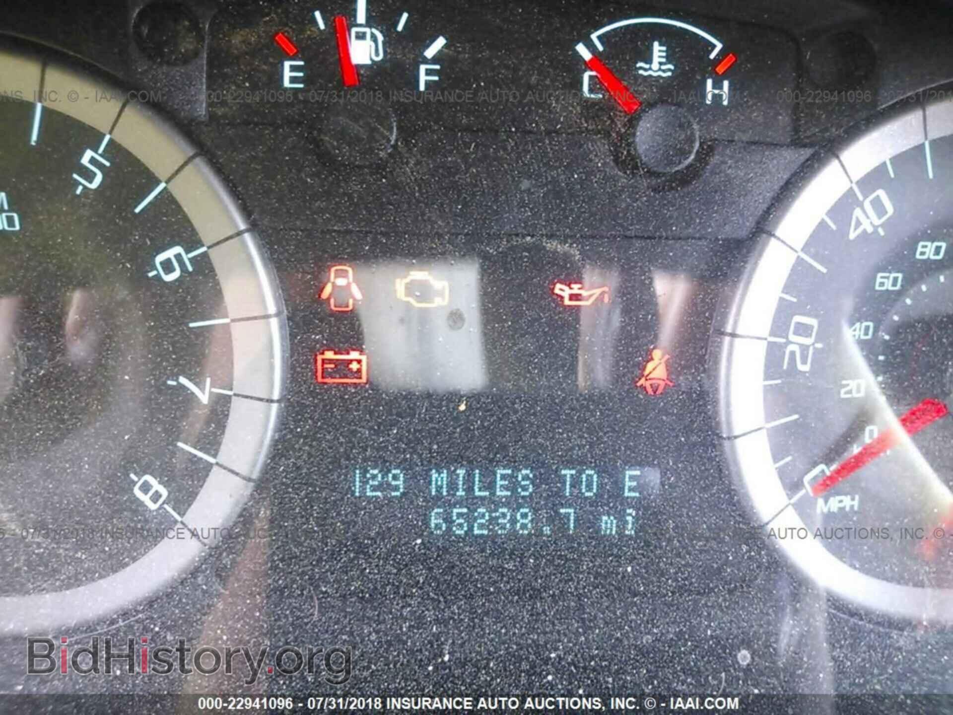 2012 Ford Escape - VIN: 1FMCU9D70CKC33779 - Photo 7