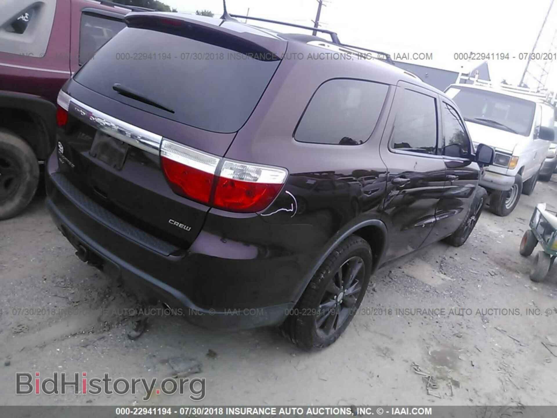 2012 Dodge Durango - VIN: 1C4RDJDG3CC144699 - Photo 4