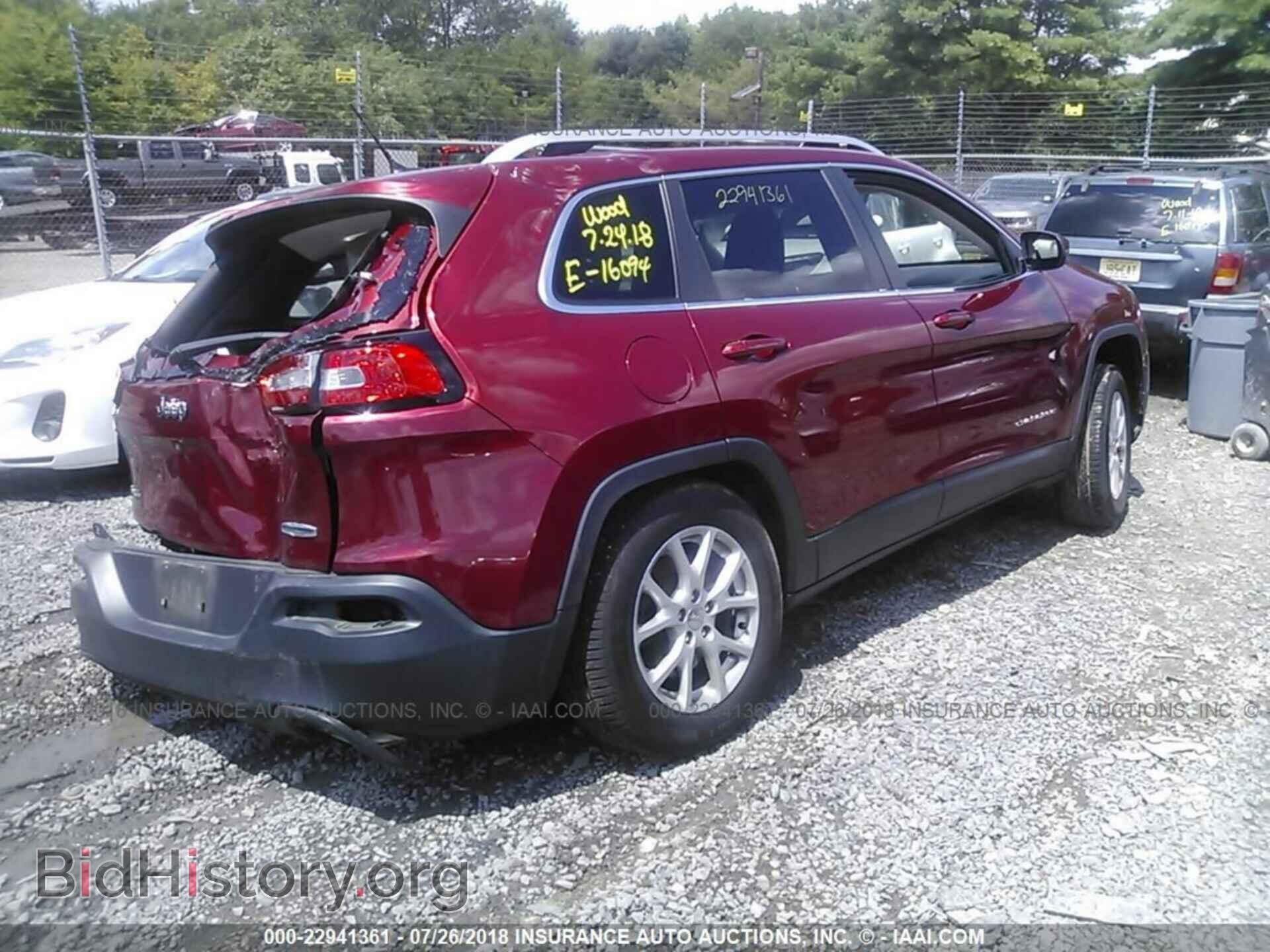 2015 Jeep Cherokee - VIN: 1C4PJMCS2FW559636 - Photo 4