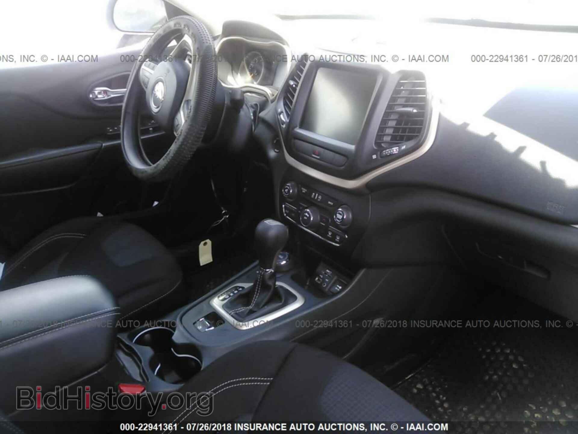 2015 Jeep Cherokee - VIN: 1C4PJMCS2FW559636 - Photo 5