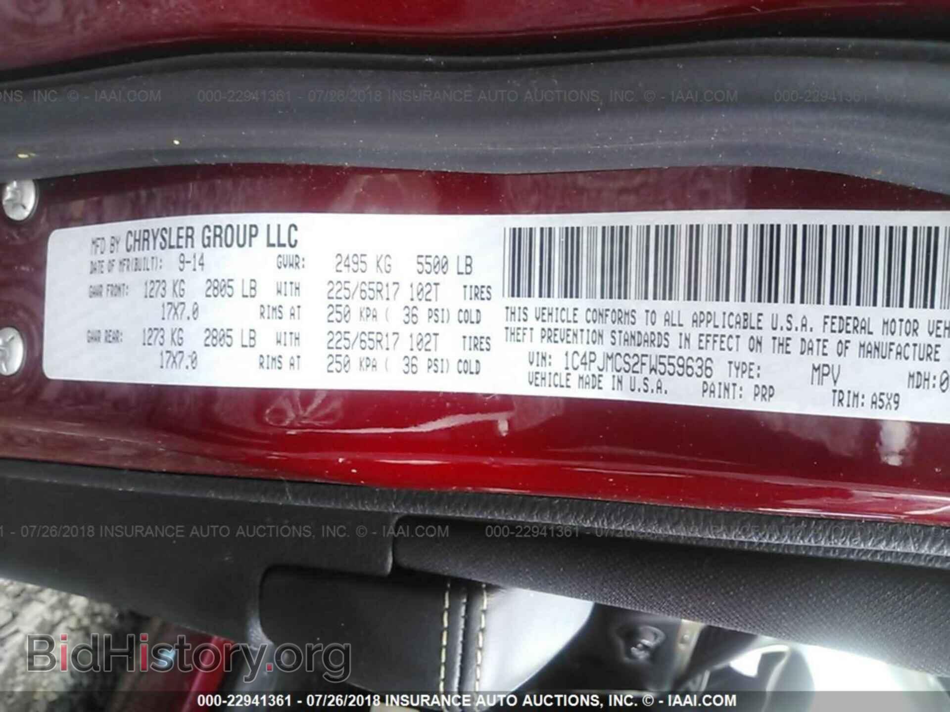 2015 Jeep Cherokee - VIN: 1C4PJMCS2FW559636 - Photo 9