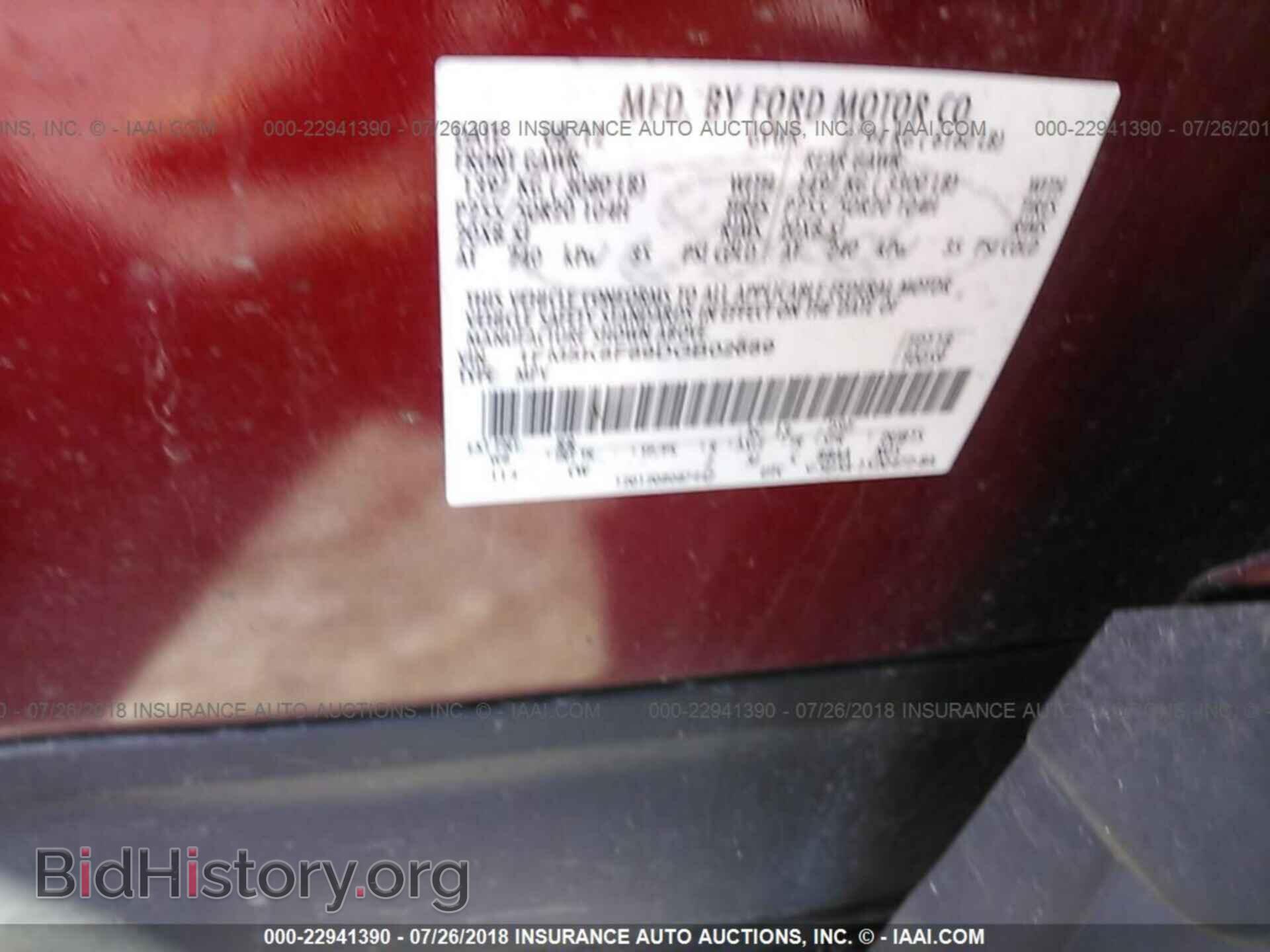 2013 Ford Explorer - VIN: 1FM5K8F89DGB02689 - Photo 9