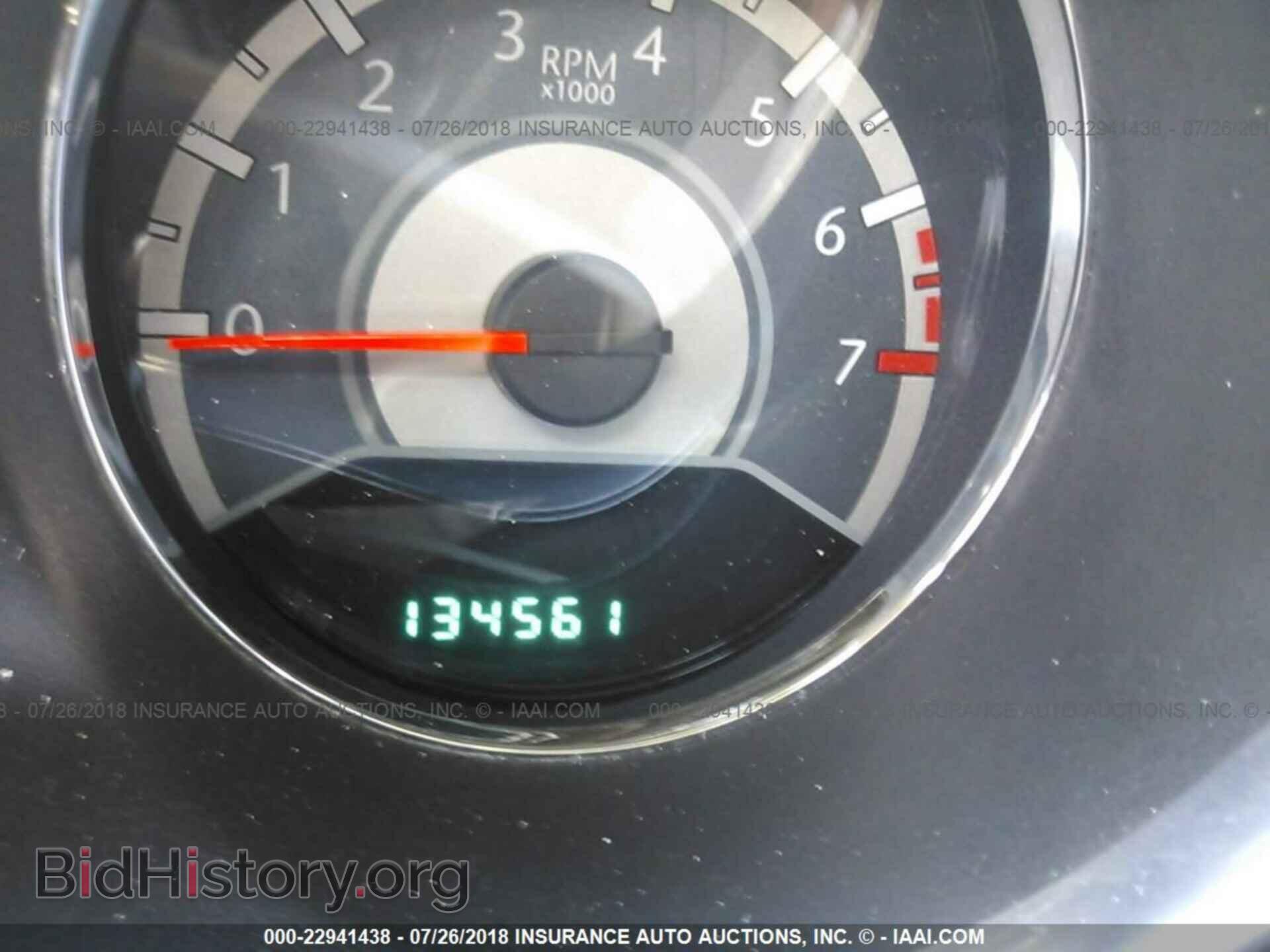 2012 Chrysler 200 - VIN: 1C3CCBCB6CN330105 - Фото 7
