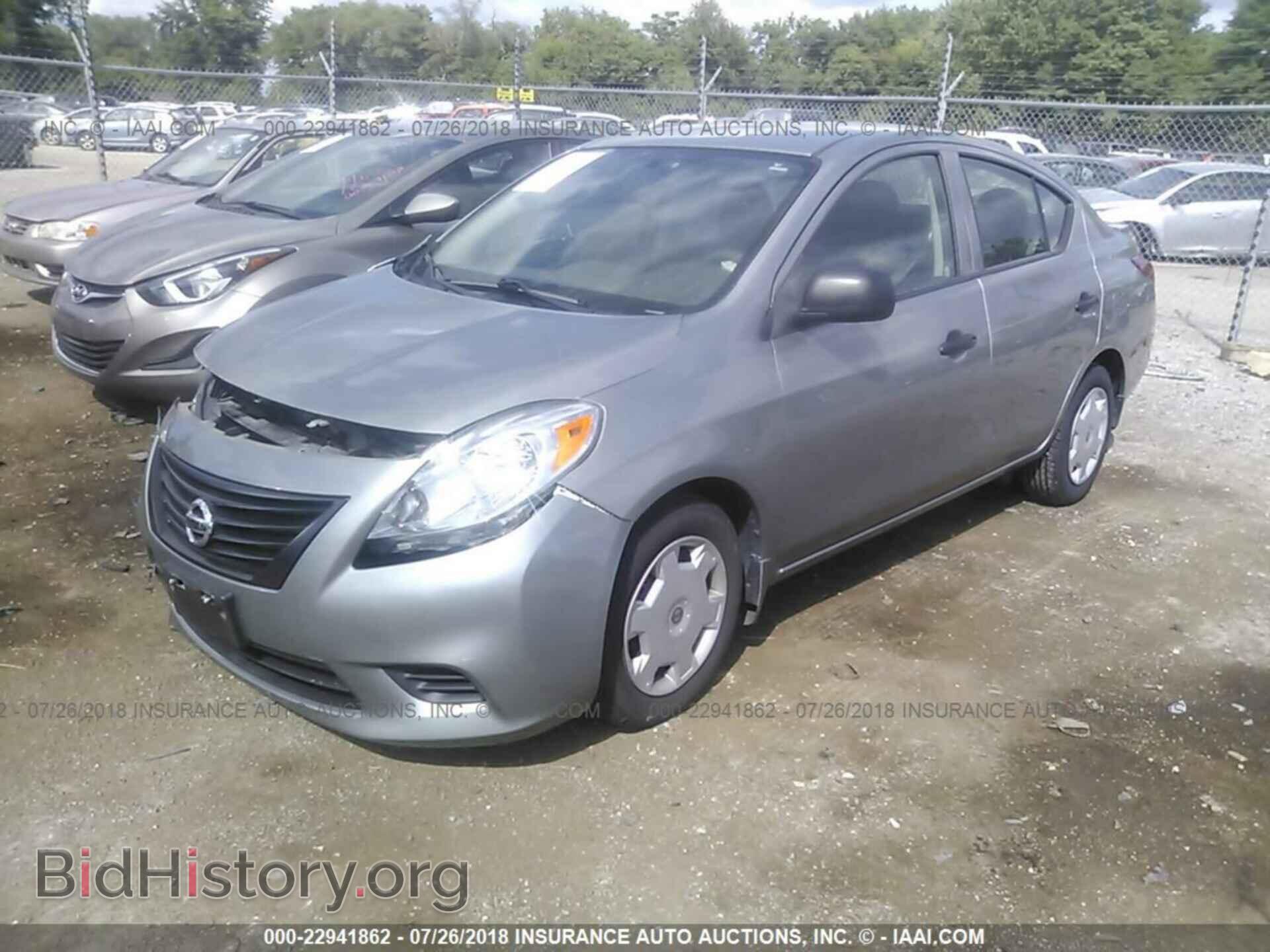 2014 Nissan Versa - VIN: 3N1CN7AP1EL853104 - Photo 2
