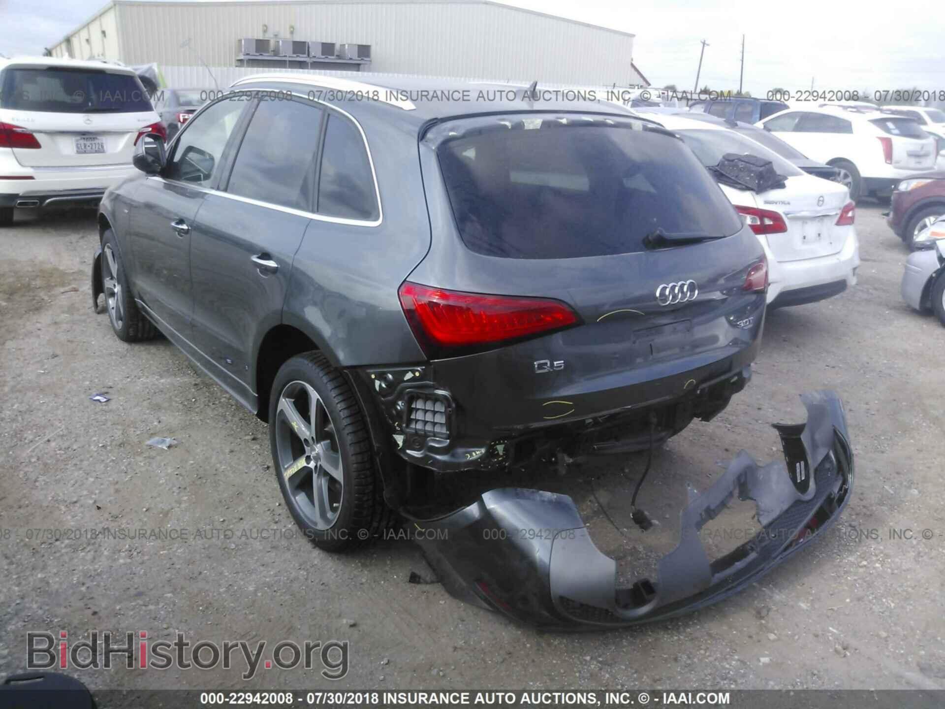 2015 Audi Q5 - VIN: WA1WGAFP4FA014285 - Фото 3