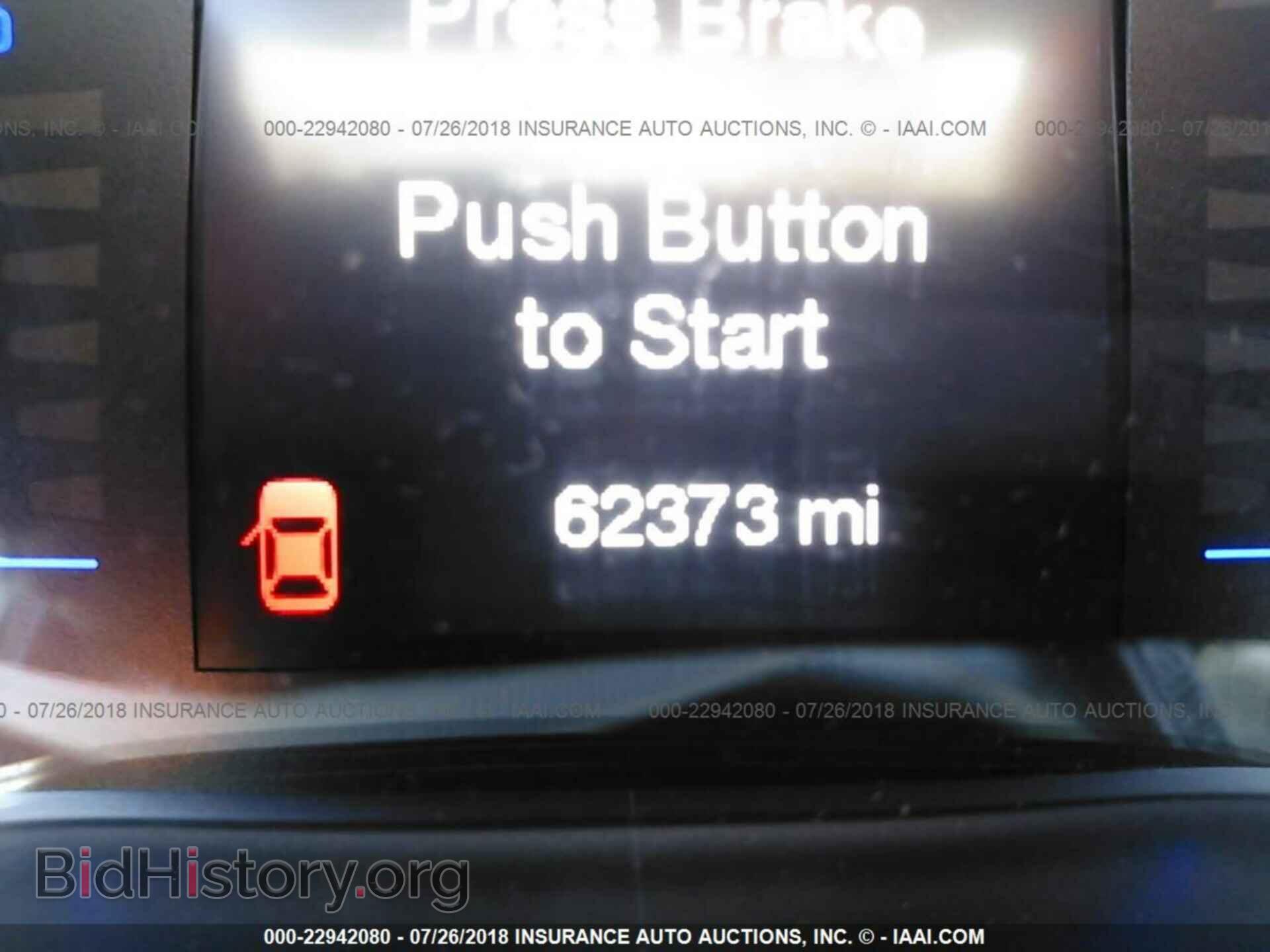 2015 Chrysler 200 - VIN: 1C3CCCAB9FN746758 - Photo 7