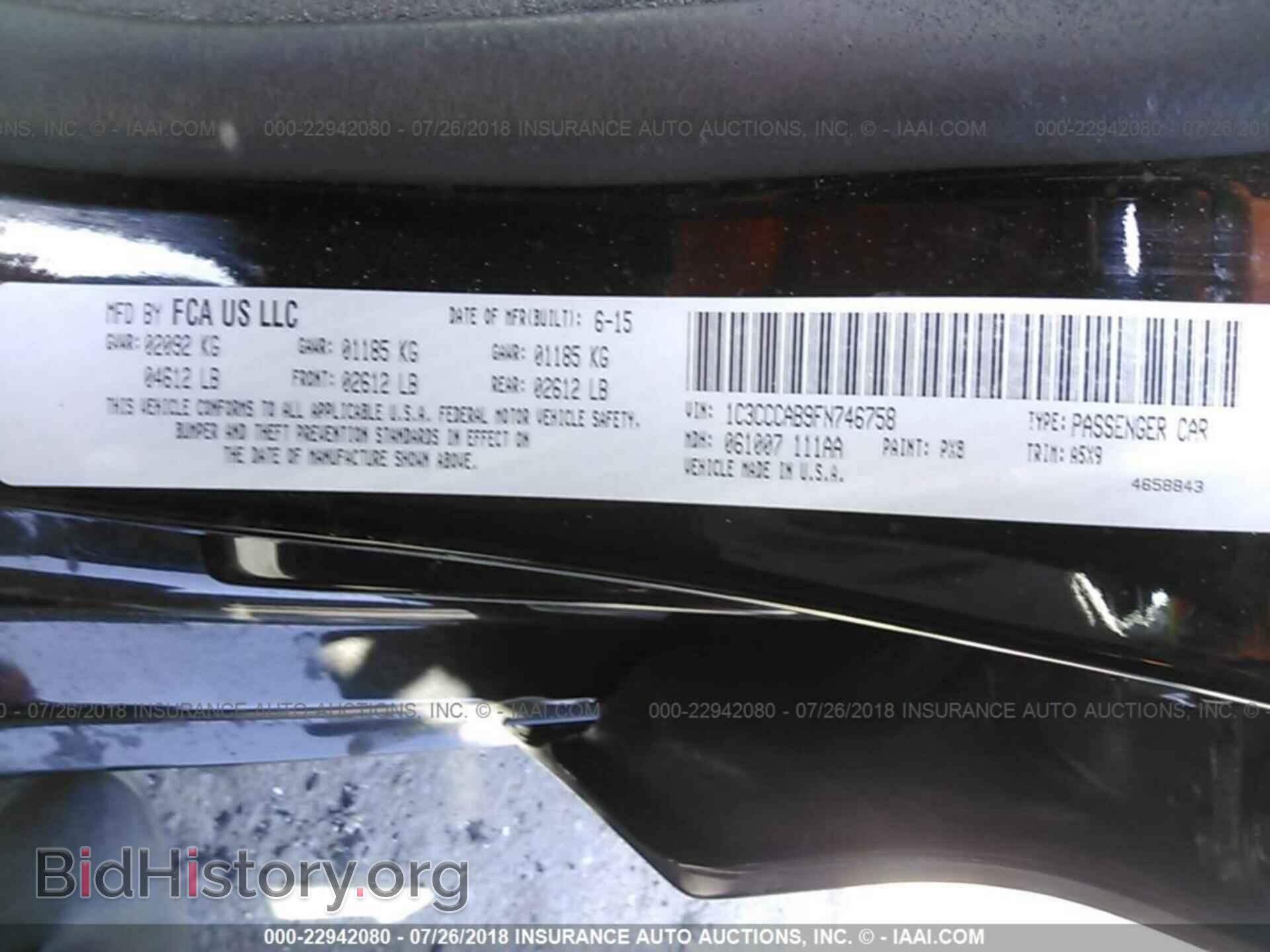 2015 Chrysler 200 - VIN: 1C3CCCAB9FN746758 - Photo 9