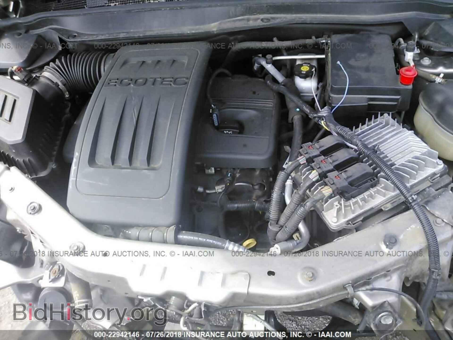 2012 Gmc Terrain - VIN: 2GKFLREK4C6375115 - Photo 10