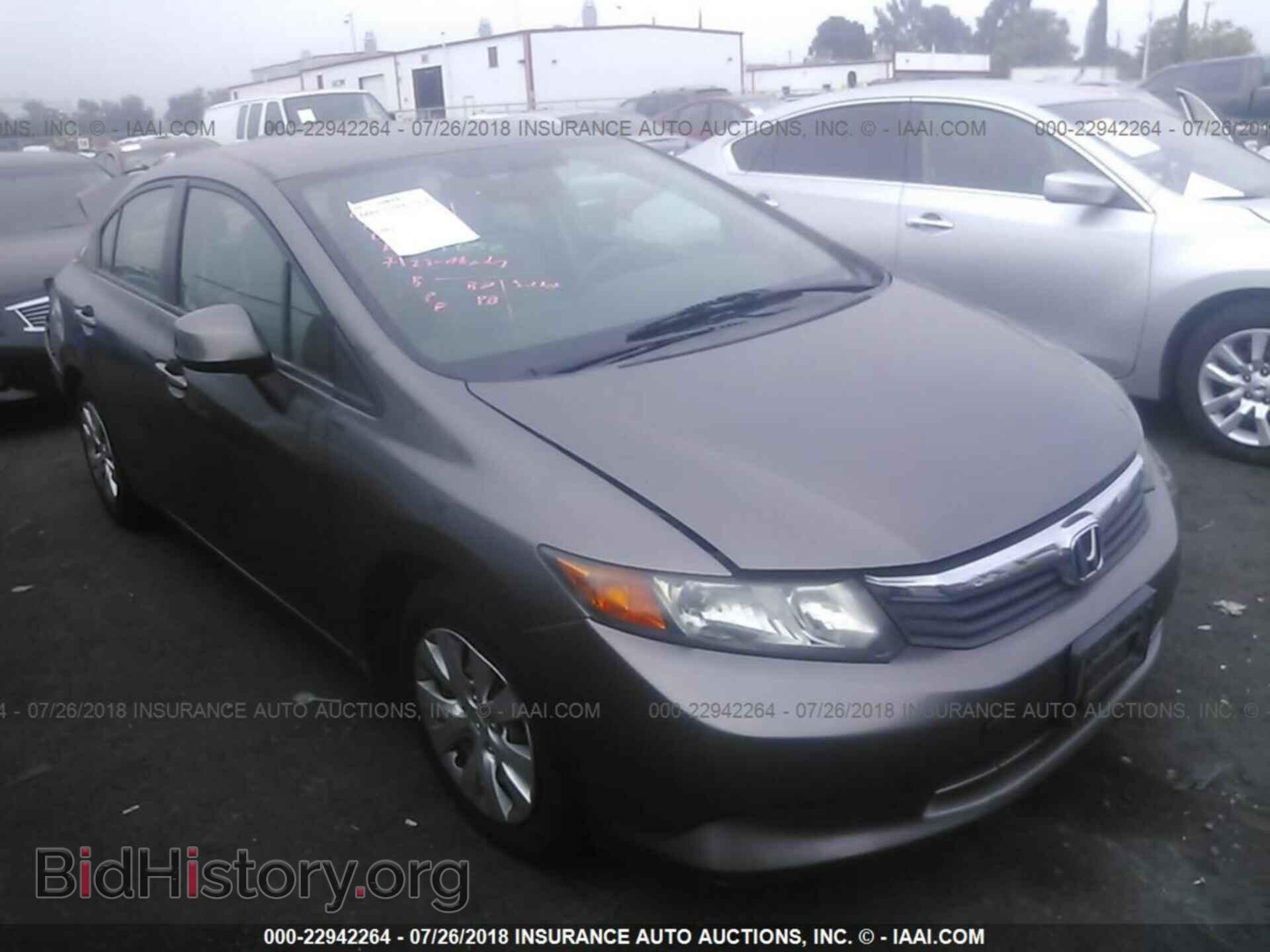 Photo 19XFB2F52CE358182 - Honda Civic 2012