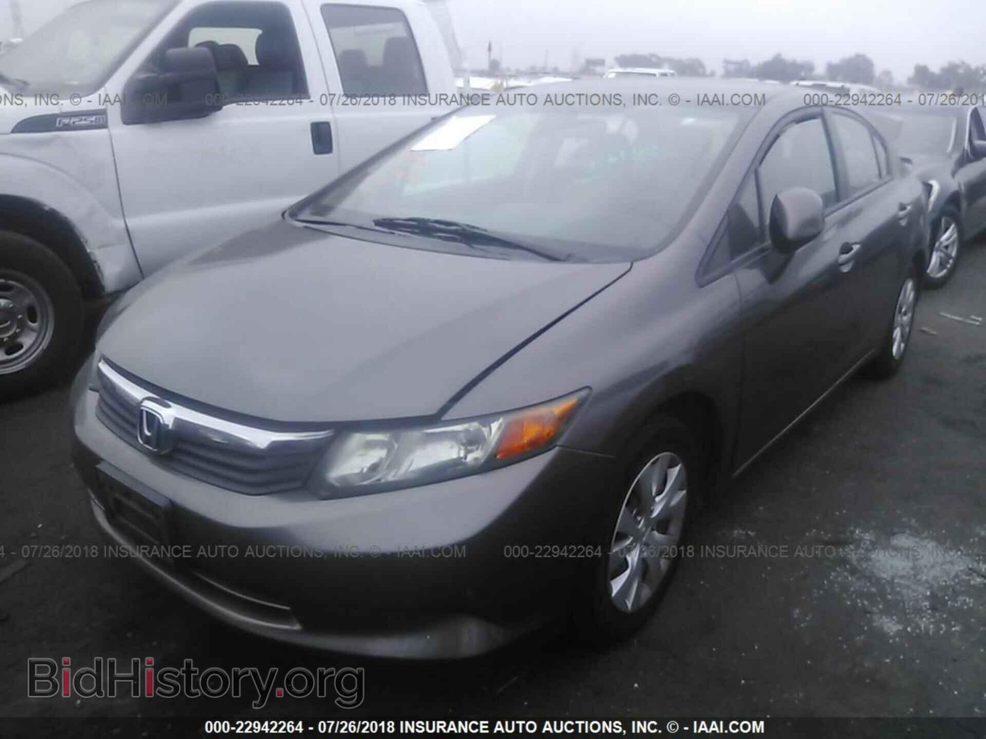 2012 Honda Civic - VIN: 19XFB2F52CE358182 - Photo 2