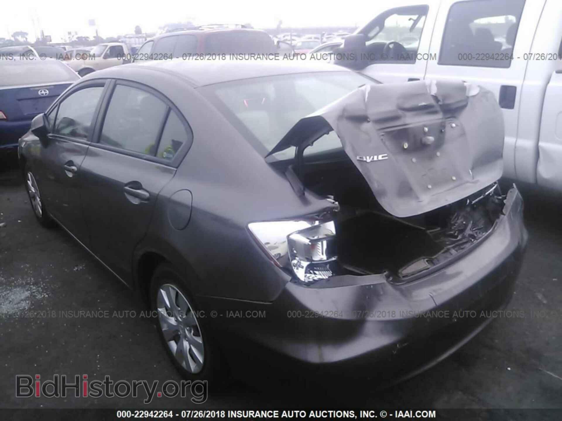 2012 Honda Civic - VIN: 19XFB2F52CE358182 - Photo 3