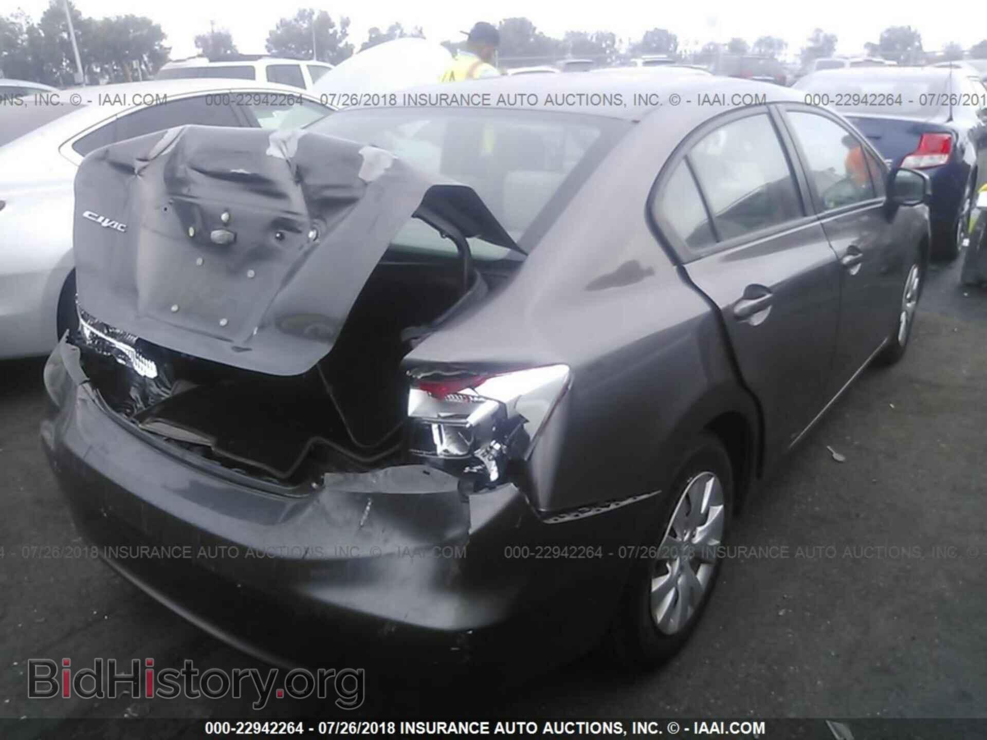 2012 Honda Civic - VIN: 19XFB2F52CE358182 - Photo 4