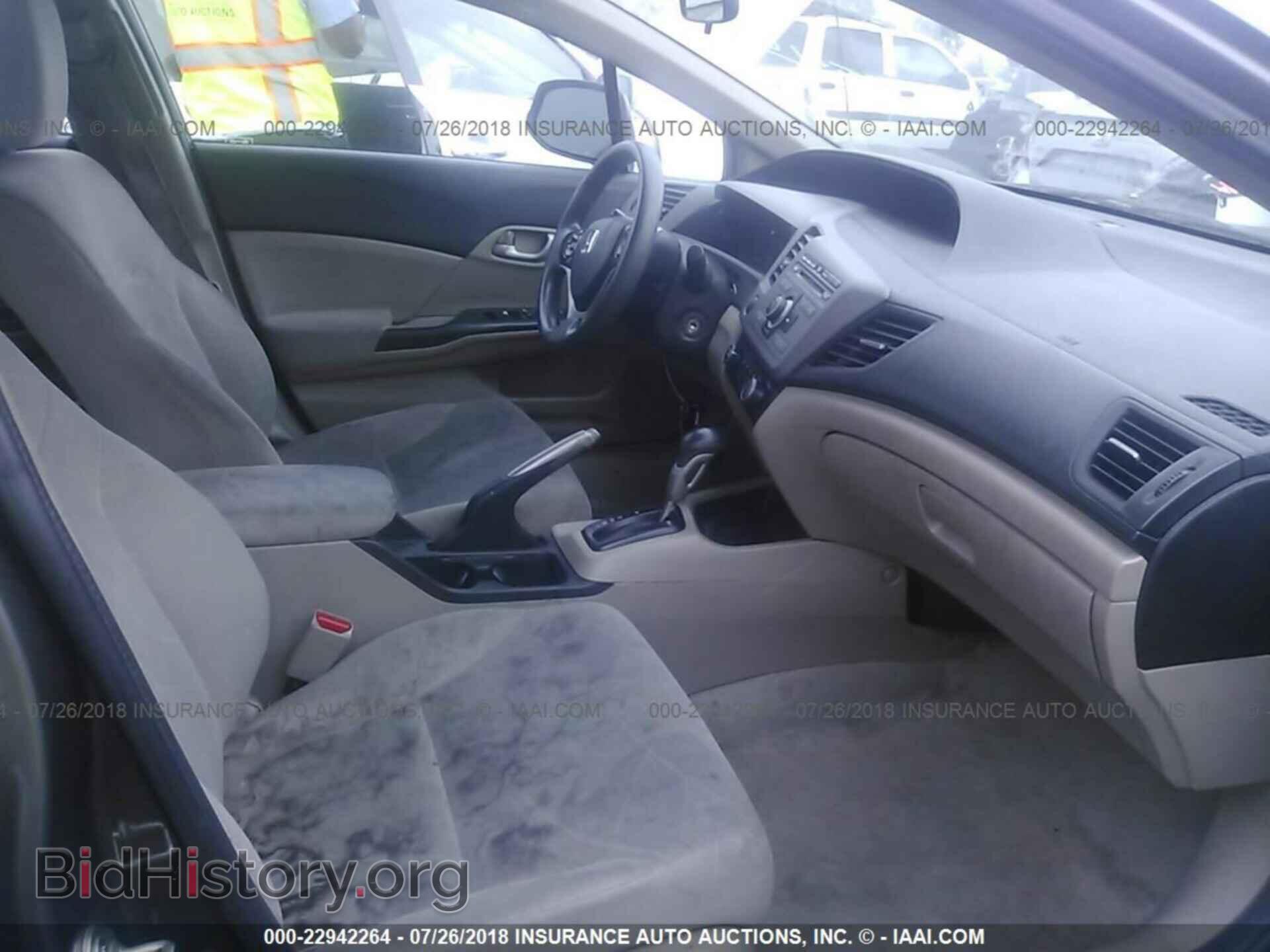 2012 Honda Civic - VIN: 19XFB2F52CE358182 - Photo 5