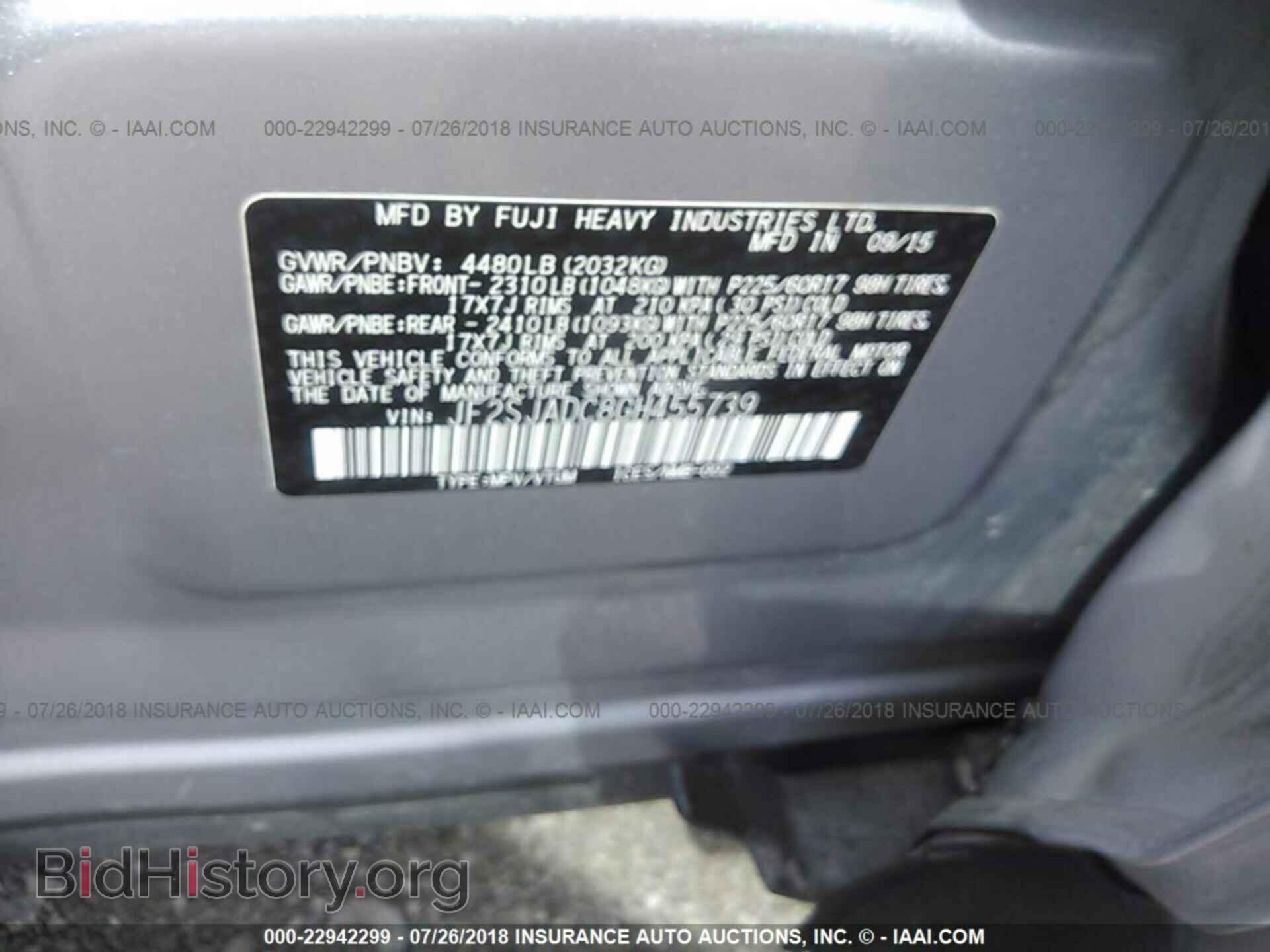 2016 Subaru Forester - VIN: JF2SJADC8GH455739 - Фото 9