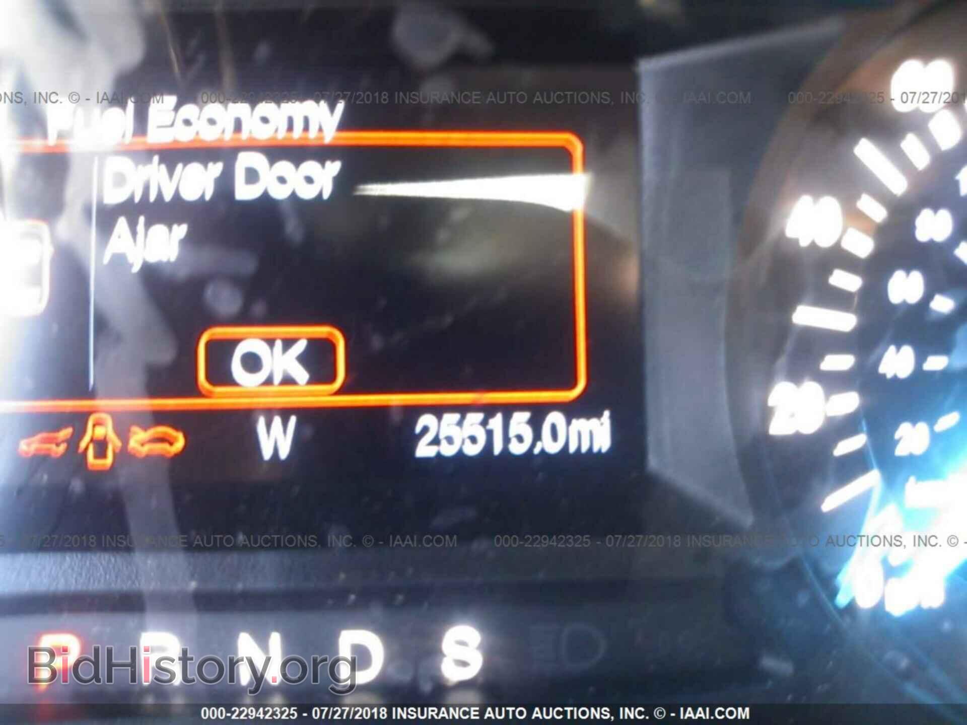 2016 Ford Edge - VIN: 2FMPK3G97GBC52833 - Фото 7