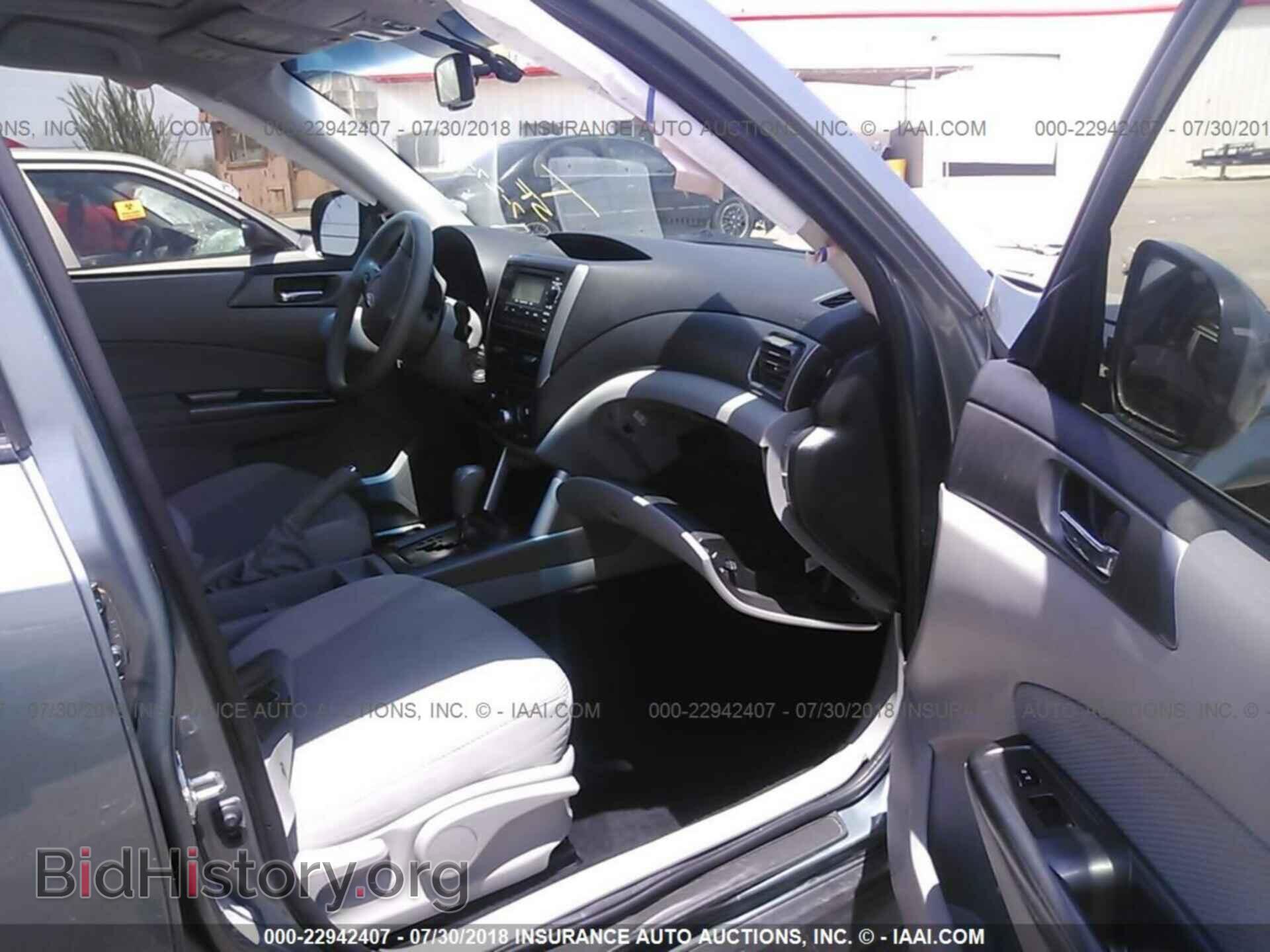 2012 Subaru Forester - VIN: JF2SHBDC3CH437595 - Photo 5
