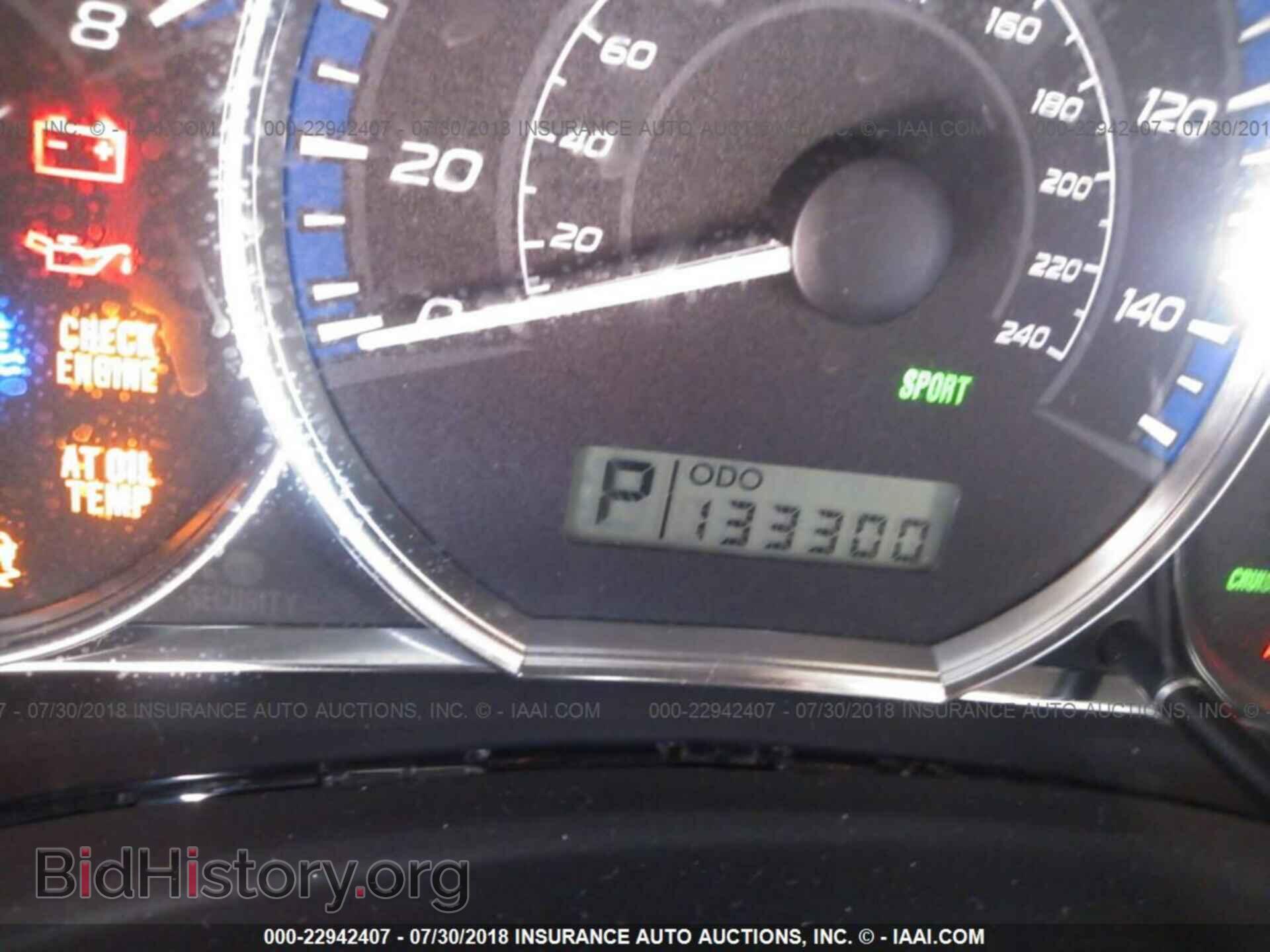 2012 Subaru Forester - VIN: JF2SHBDC3CH437595 - Photo 7