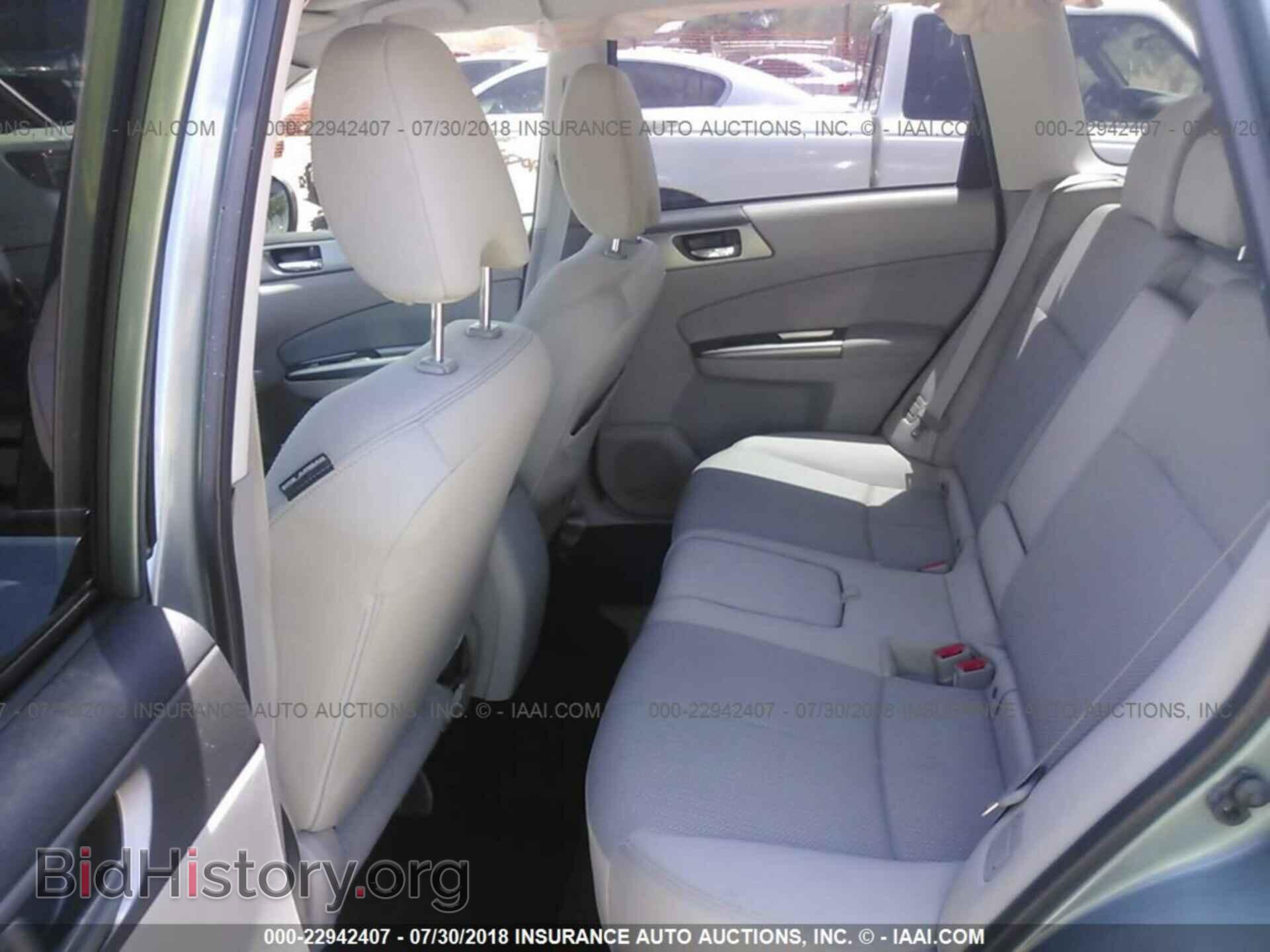 2012 Subaru Forester - VIN: JF2SHBDC3CH437595 - Photo 8