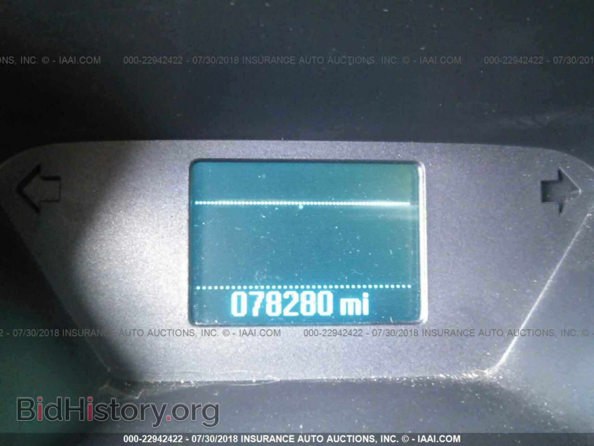 2014 Ford Transit - VIN: NM0GE9G71E1134182 - Фото 7