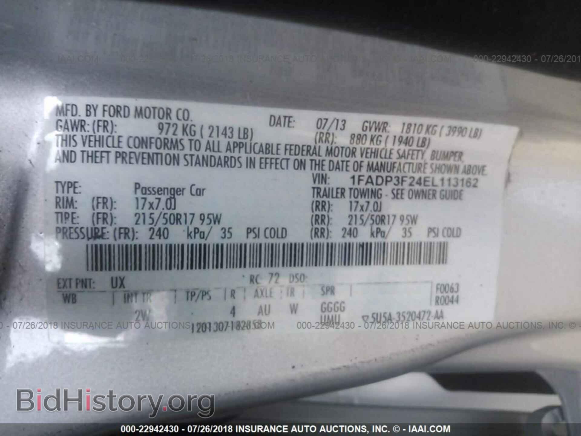 2014 Ford Focus - VIN: 1FADP3F24EL113162 - Фото 9