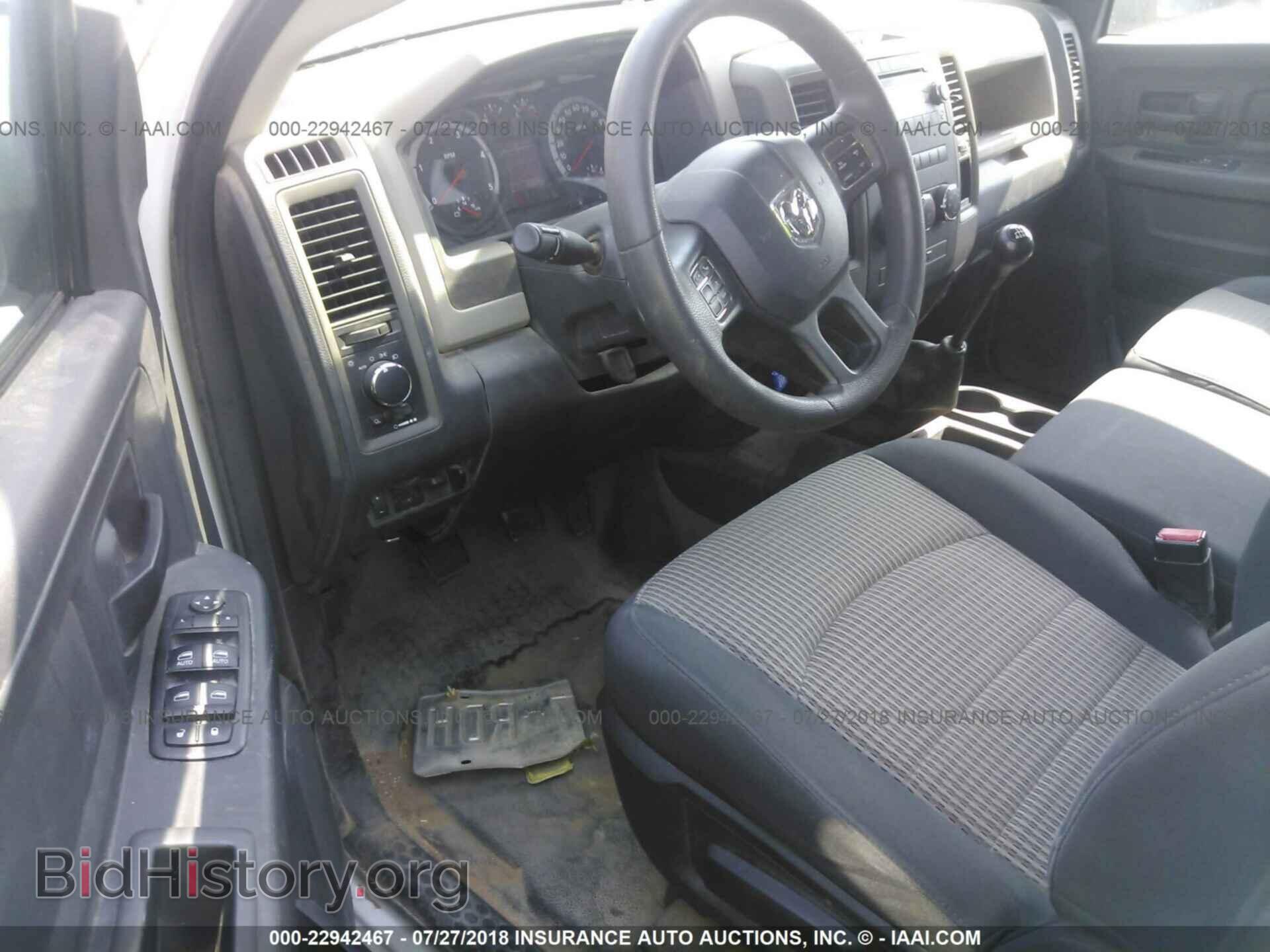 2012 Dodge Ram 3500 - VIN: 3C63DPGLXCG309962 - Photo 5