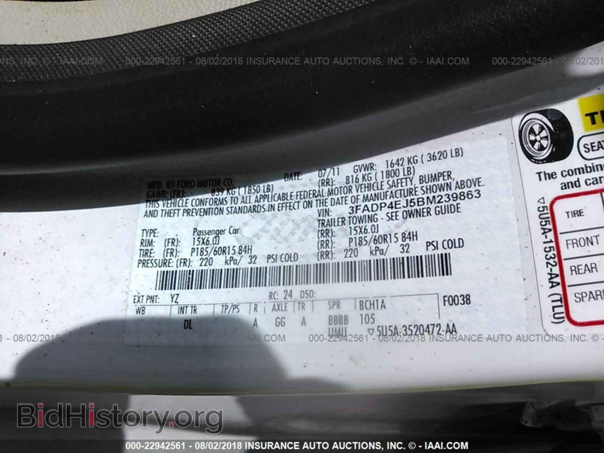 2011 Ford Fiesta - VIN: 3FADP4EJ5BM239863 - Фото 9