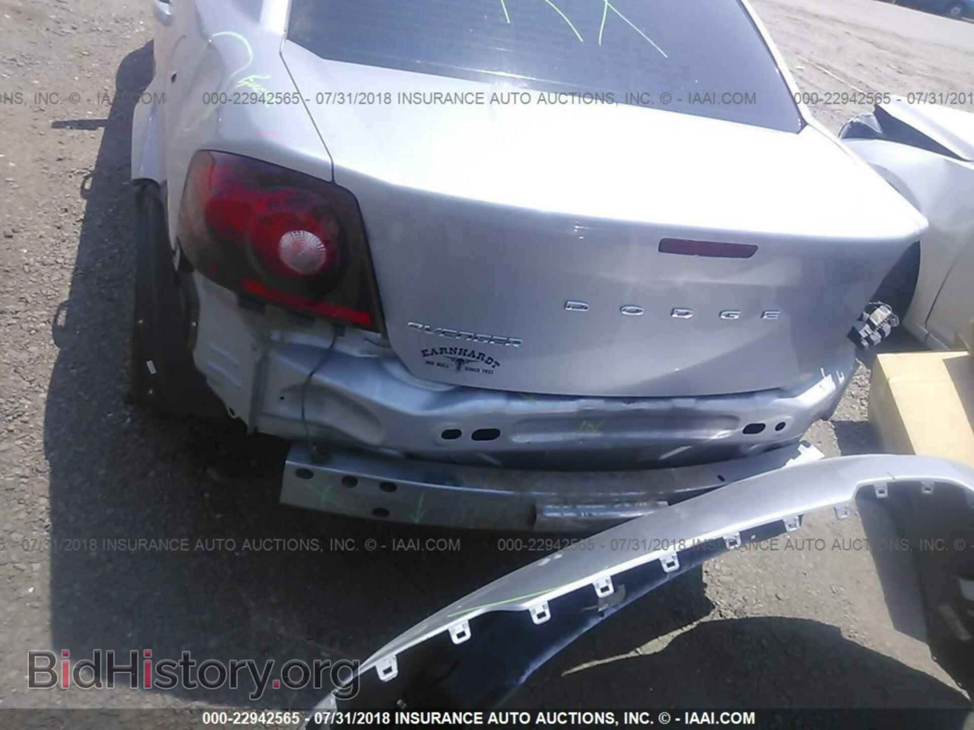 2014 Dodge Avenger - VIN: 1C3CDZAB3EN170941 - Фото 6
