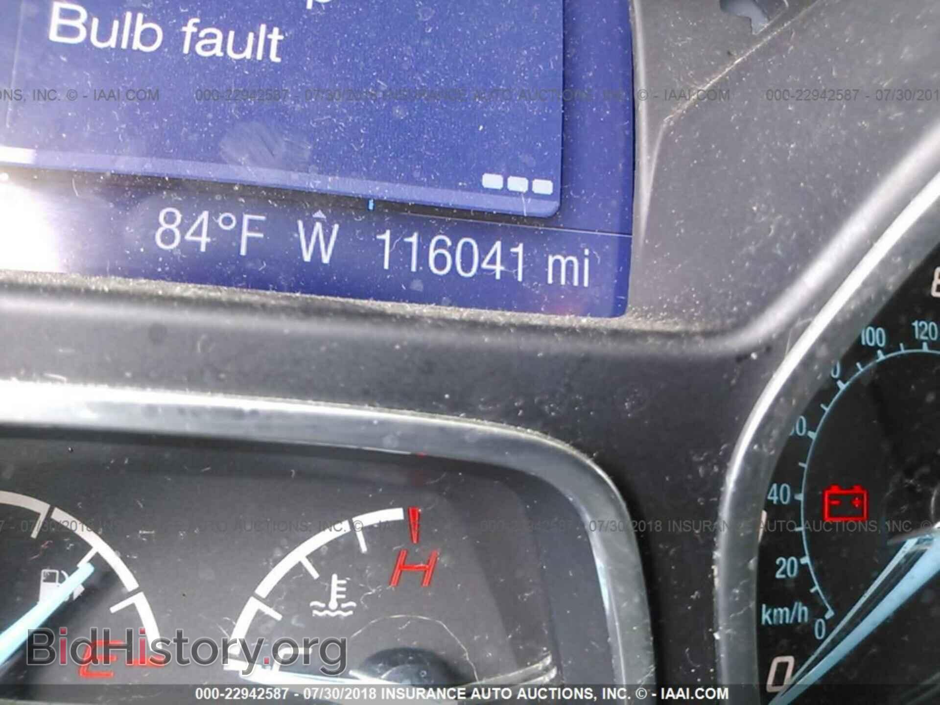 2013 Ford Focus - VIN: 1FADP3F2XDL236513 - Photo 7