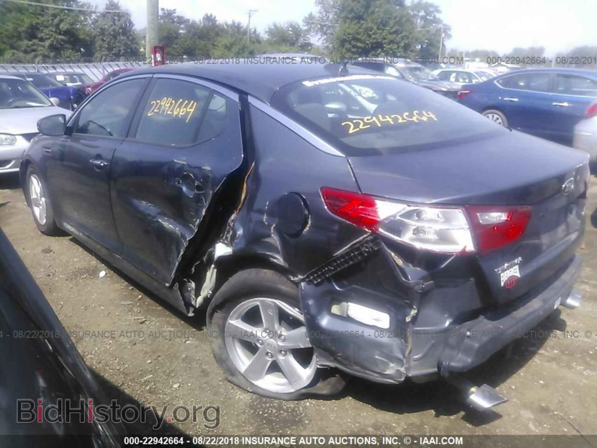 2015 KIA OPTIMA - VIN: KNAGM4A76F5587190 - Photo 3