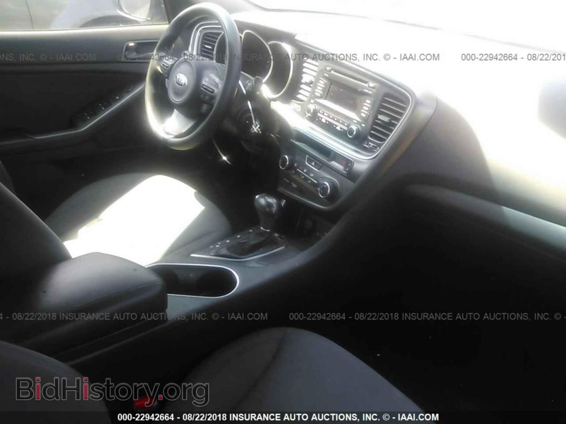 2015 KIA OPTIMA - VIN: KNAGM4A76F5587190 - Photo 5