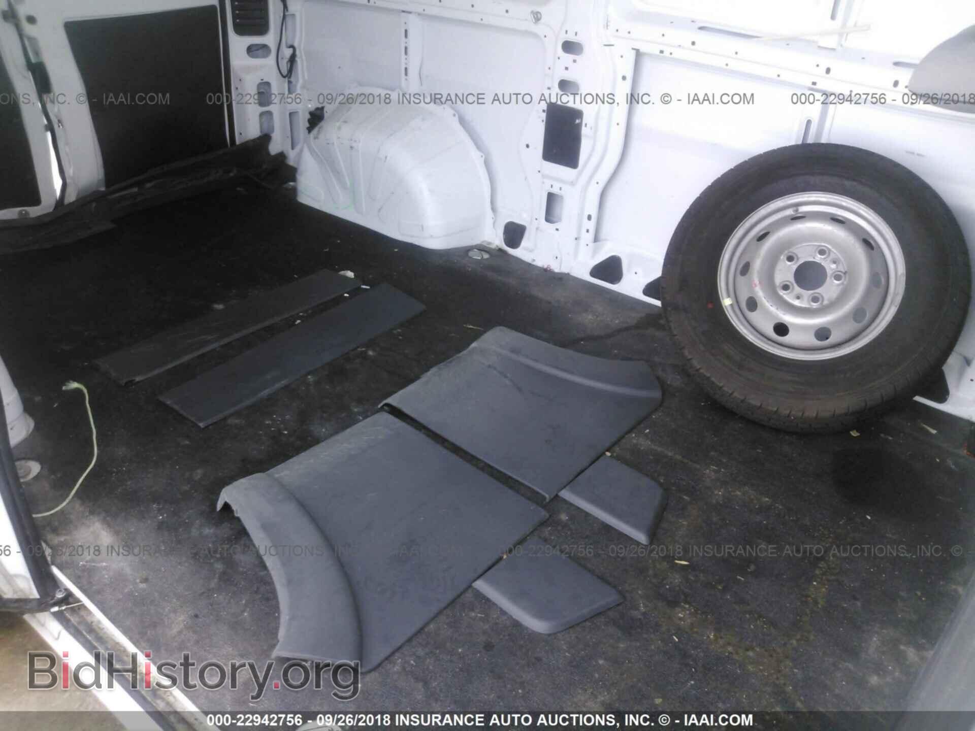 2017 Ram Promaster 1500 - VIN: 3C6TRVBG6HE545253 - Photo 8