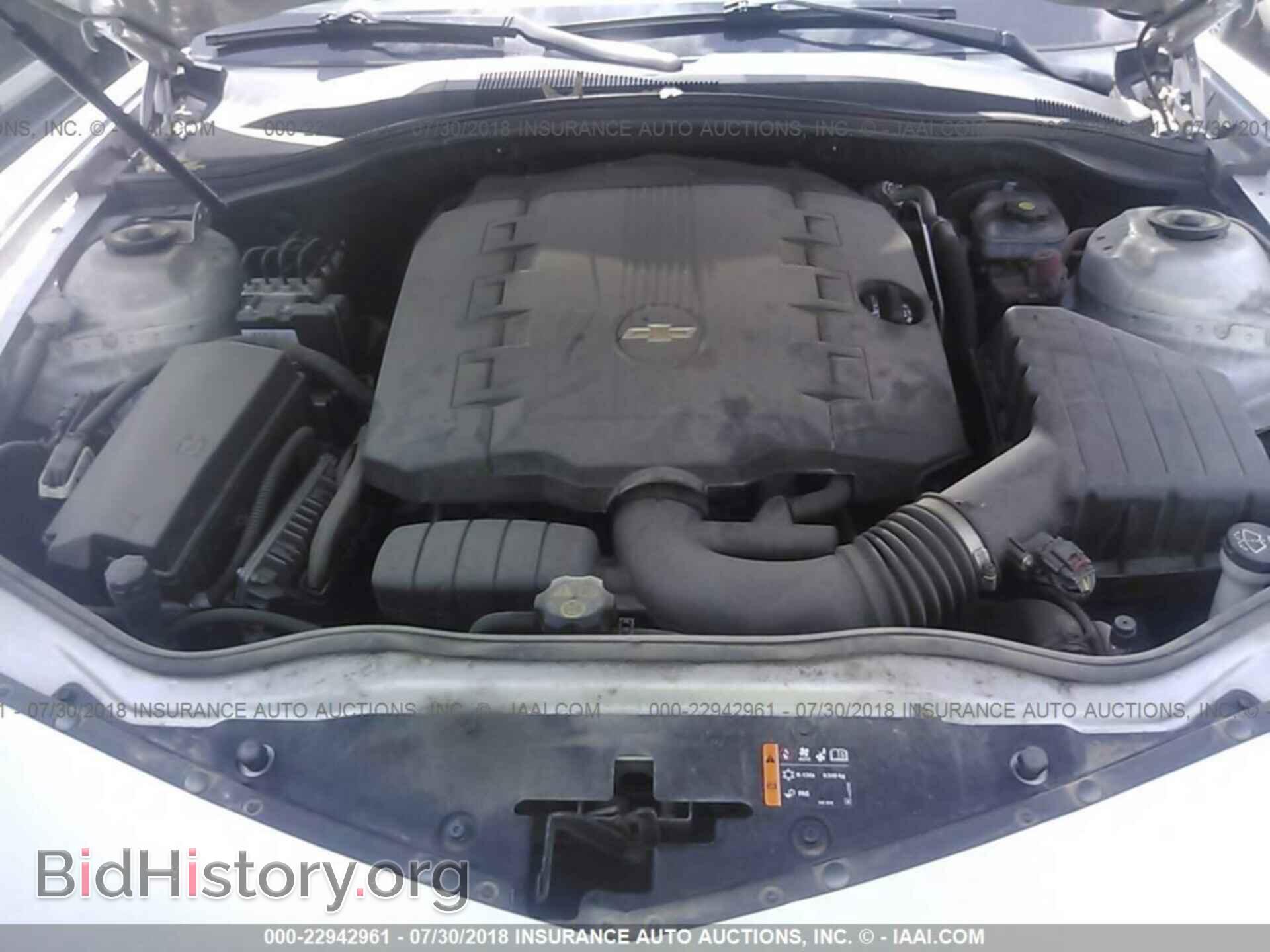 2012 Chevrolet Camaro - VIN: 2G1FB1E35C9178258 - Фото 10