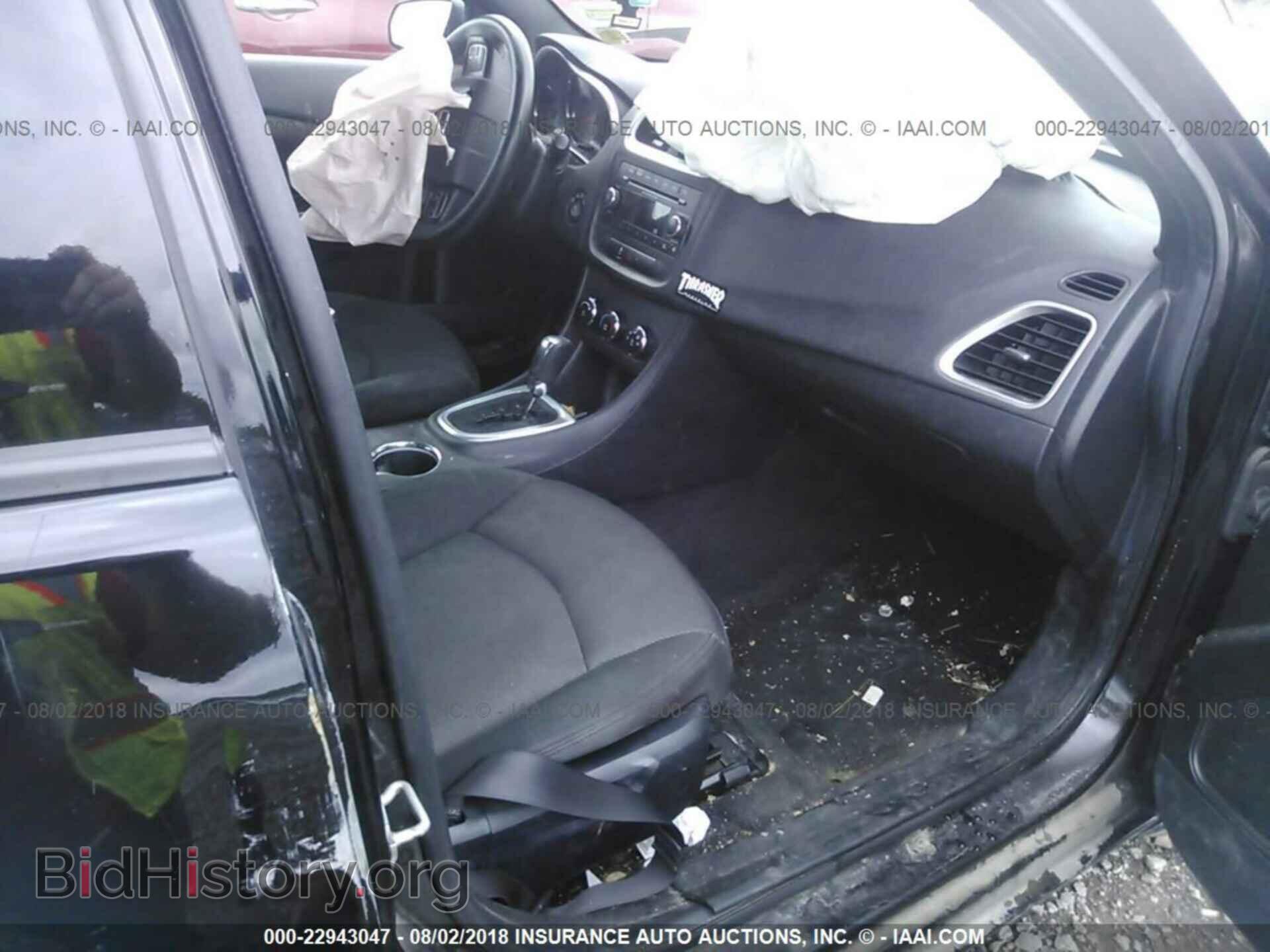 2013 Dodge Avenger - VIN: 1C3CDZAG5DN754056 - Photo 5