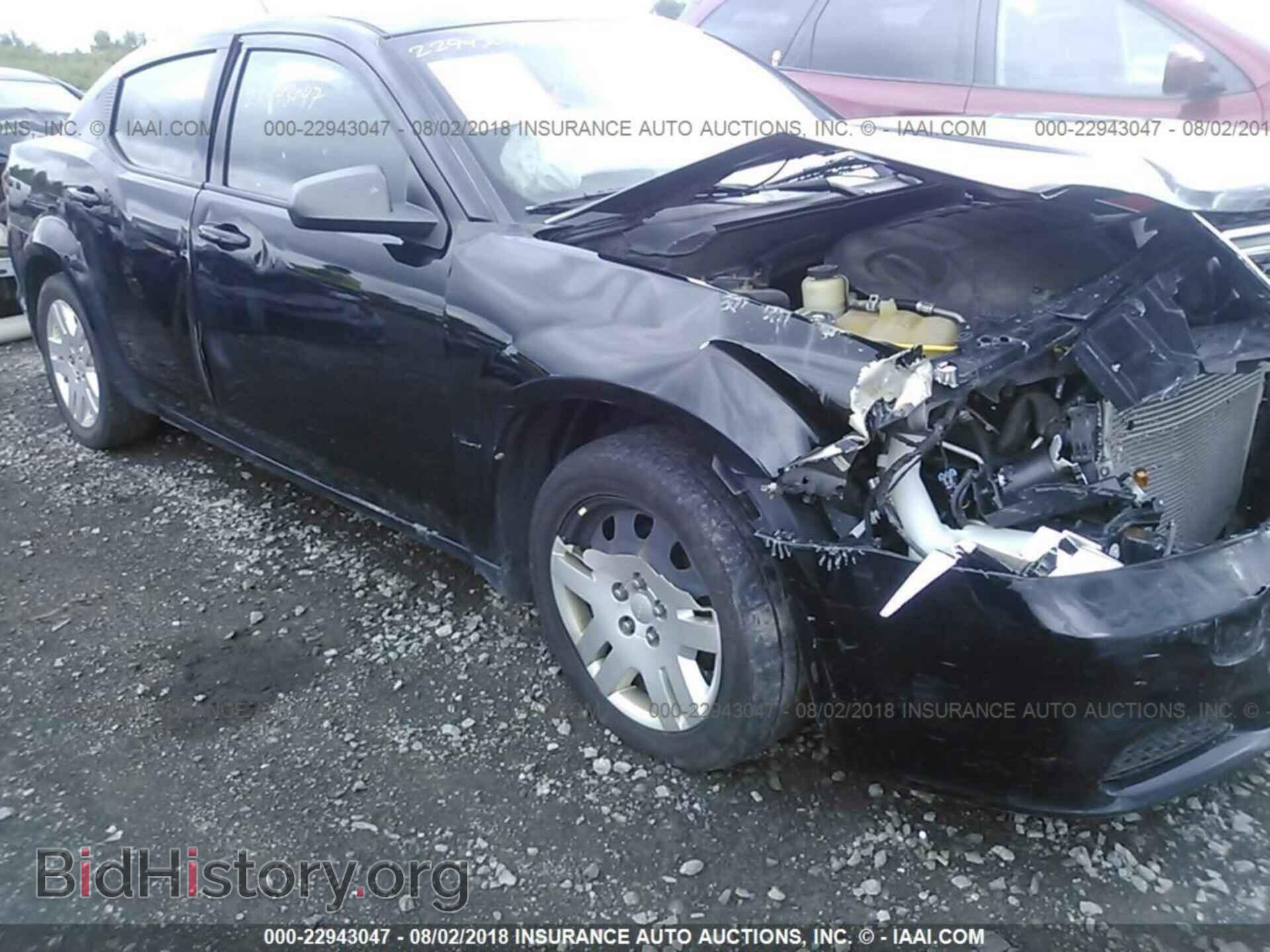 2013 Dodge Avenger - VIN: 1C3CDZAG5DN754056 - Photo 6