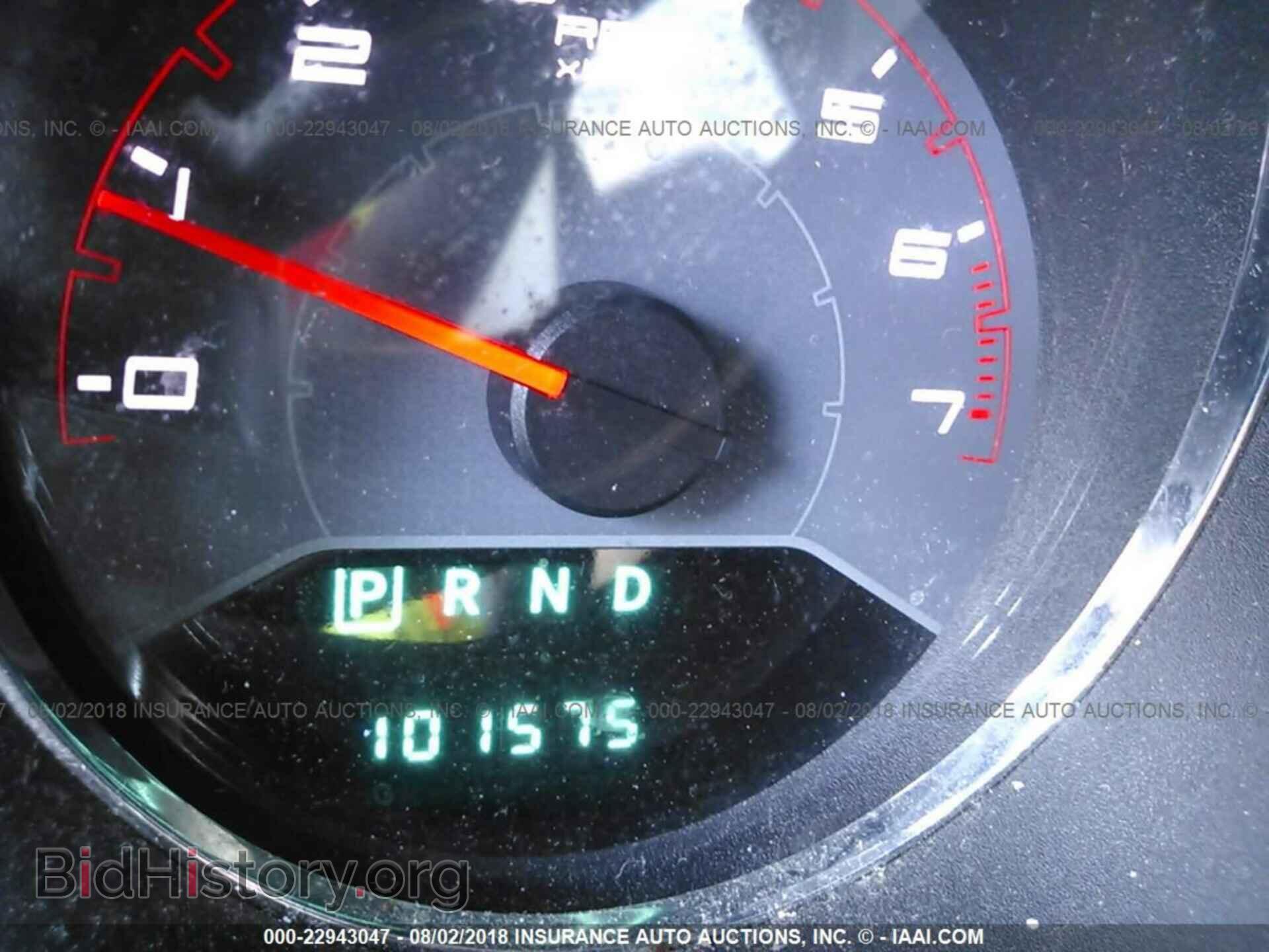 2013 Dodge Avenger - VIN: 1C3CDZAG5DN754056 - Photo 7