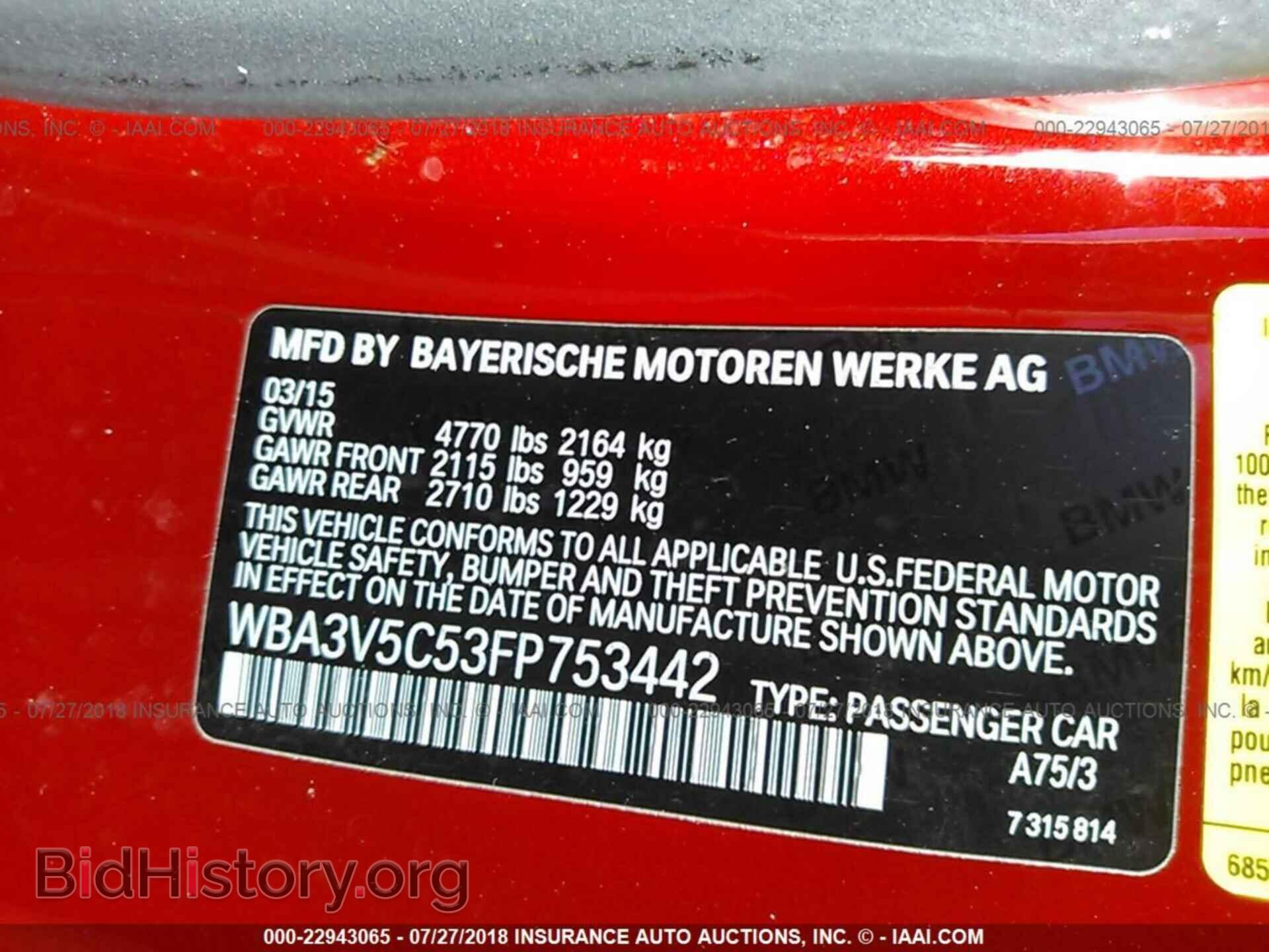 2015 Bmw 428 - VIN: WBA3V5C53FP753442 - Photo 9