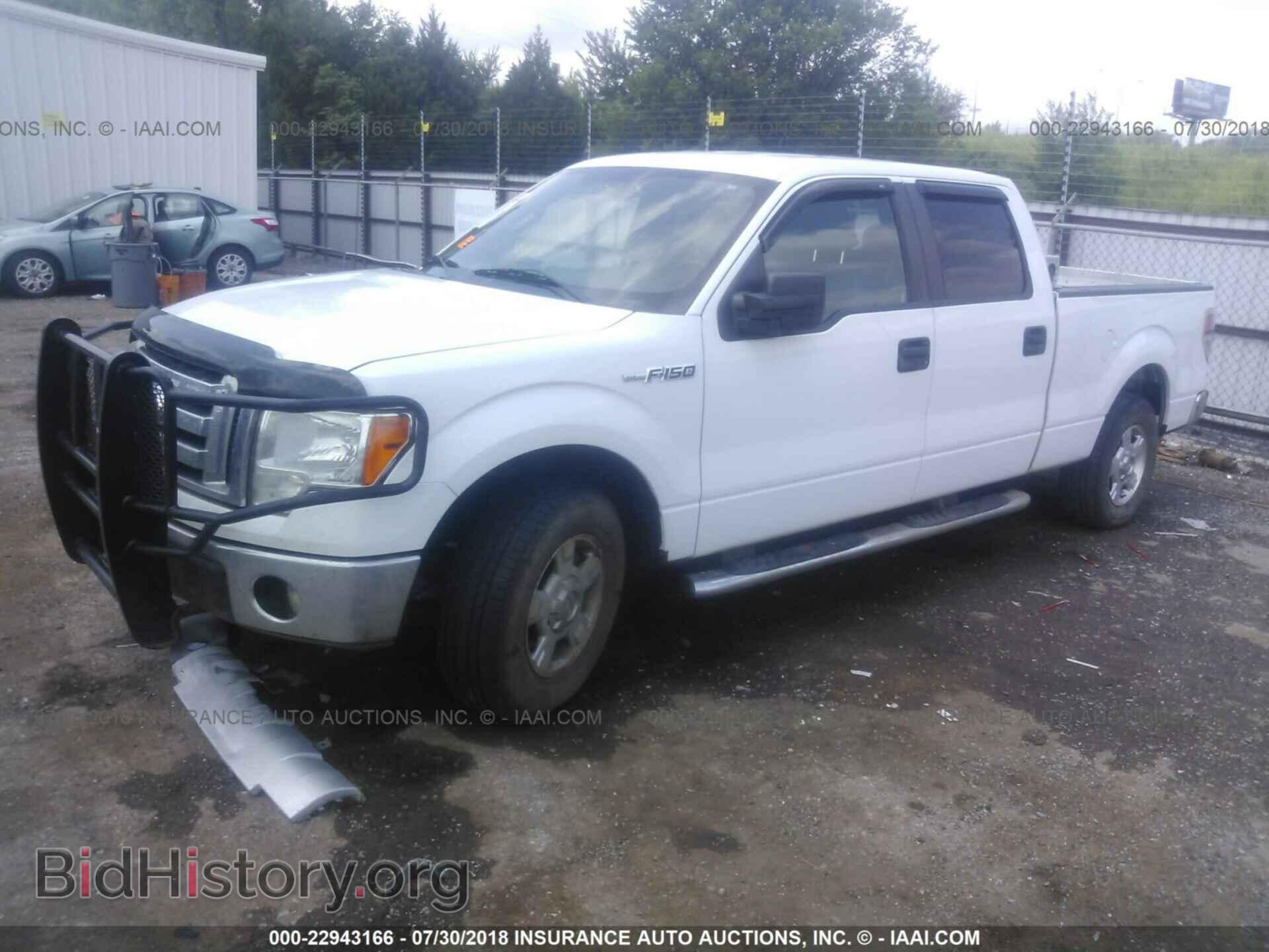 2011 Ford F150 - VIN: 1FTFW1CF4BFC14651 - Фото 2